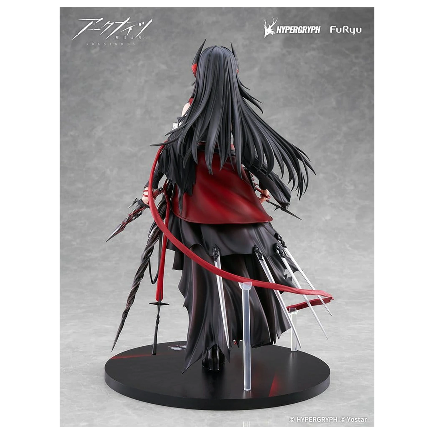 Arknights PVC kip 1/7 Ines 27 cm fotografija izdelka