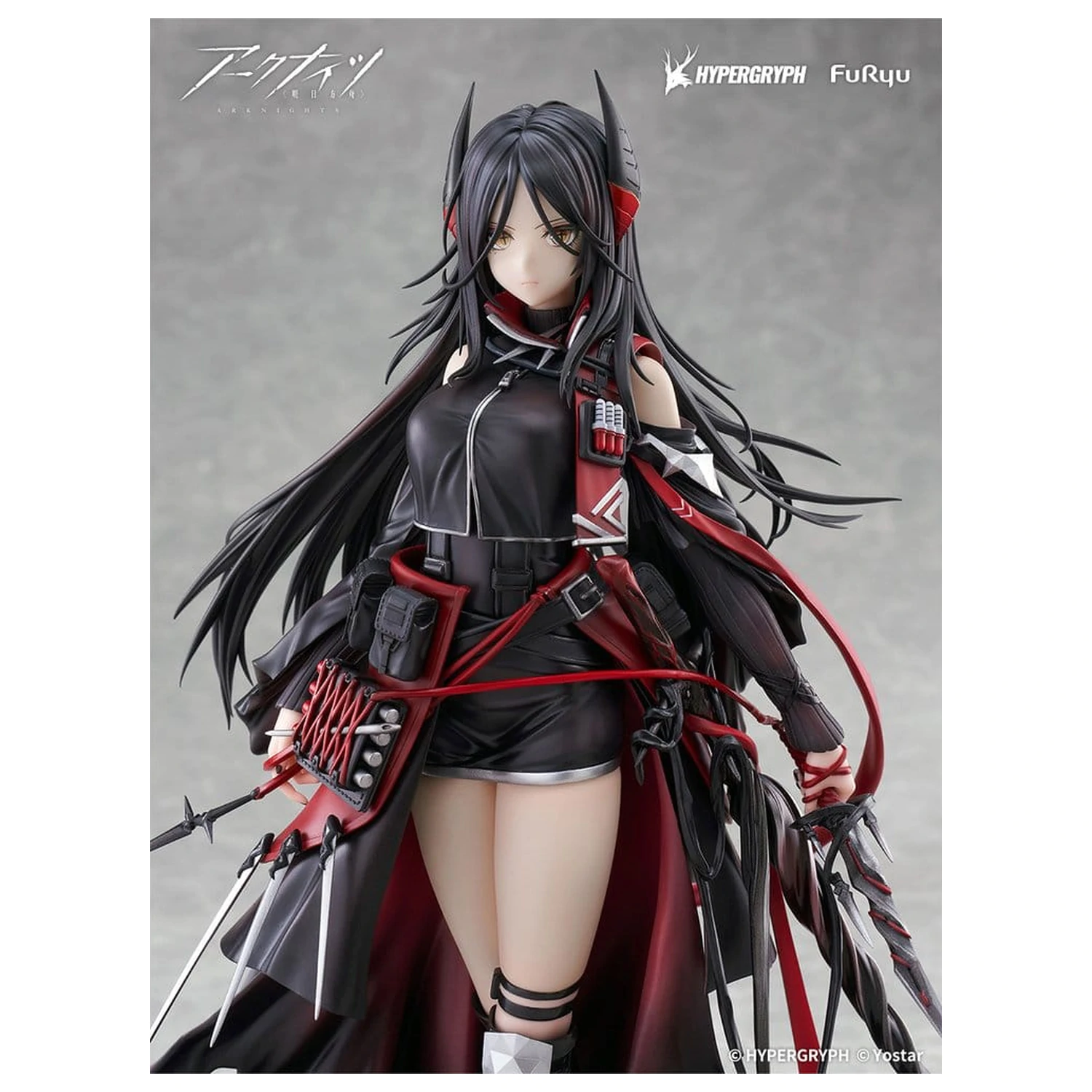Arknights PVC kip 1/7 Ines 27 cm fotografija izdelka