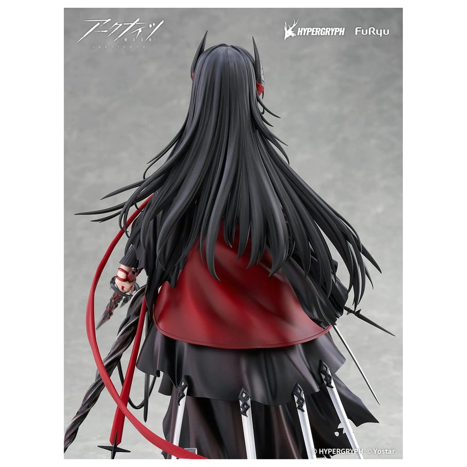 Arknights PVC kip 1/7 Ines 27 cm fotografija izdelka