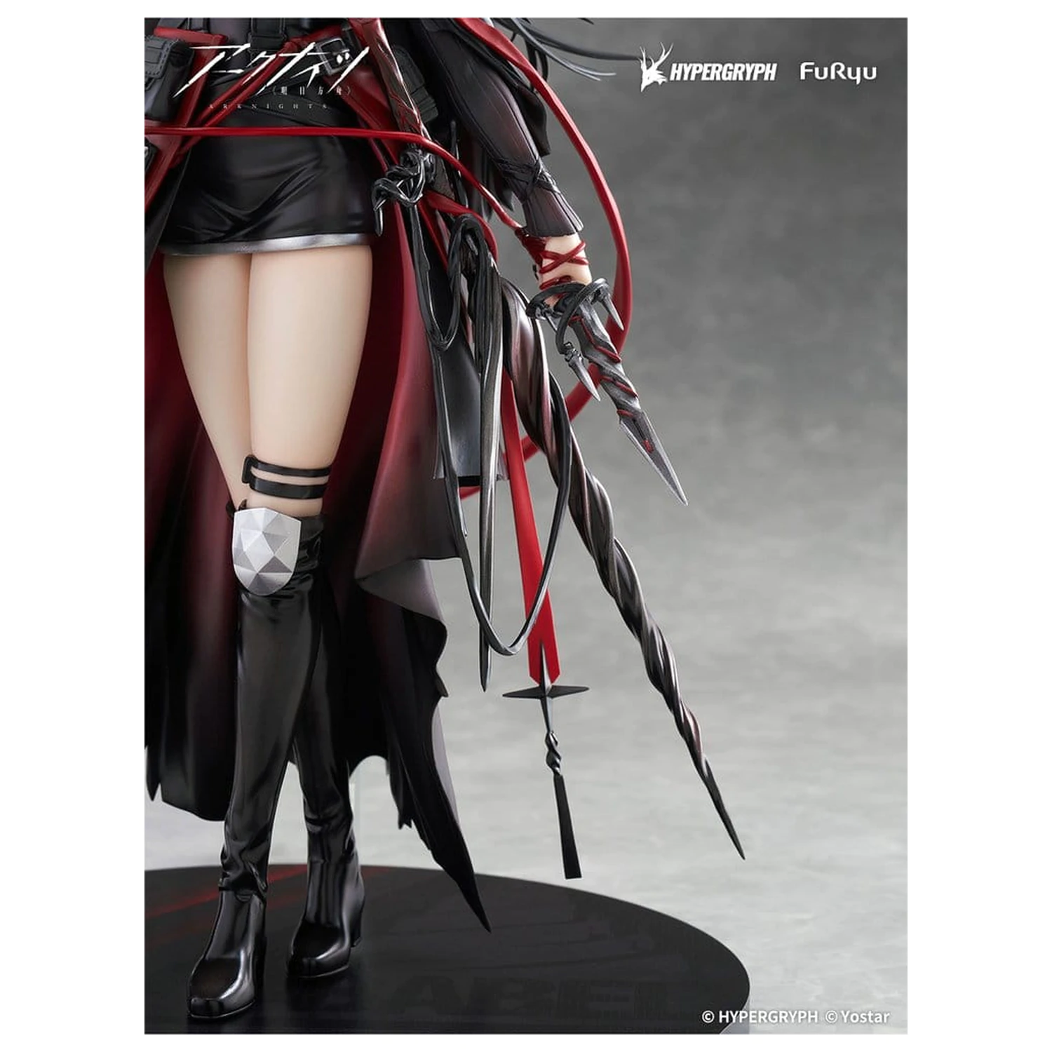 Arknights PVC kip 1/7 Ines 27 cm fotografija izdelka