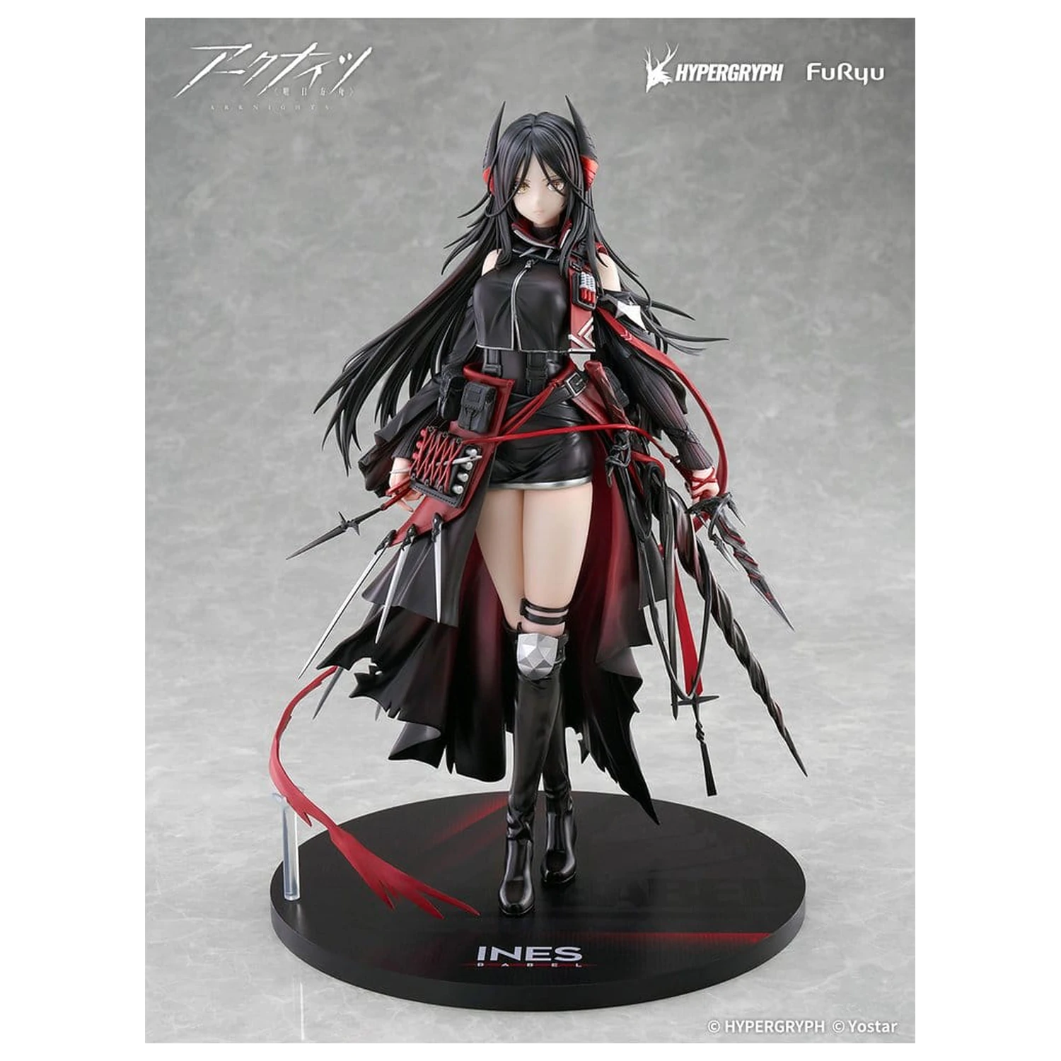 Arknights PVC kip 1/7 Ines 27 cm fotografija izdelka