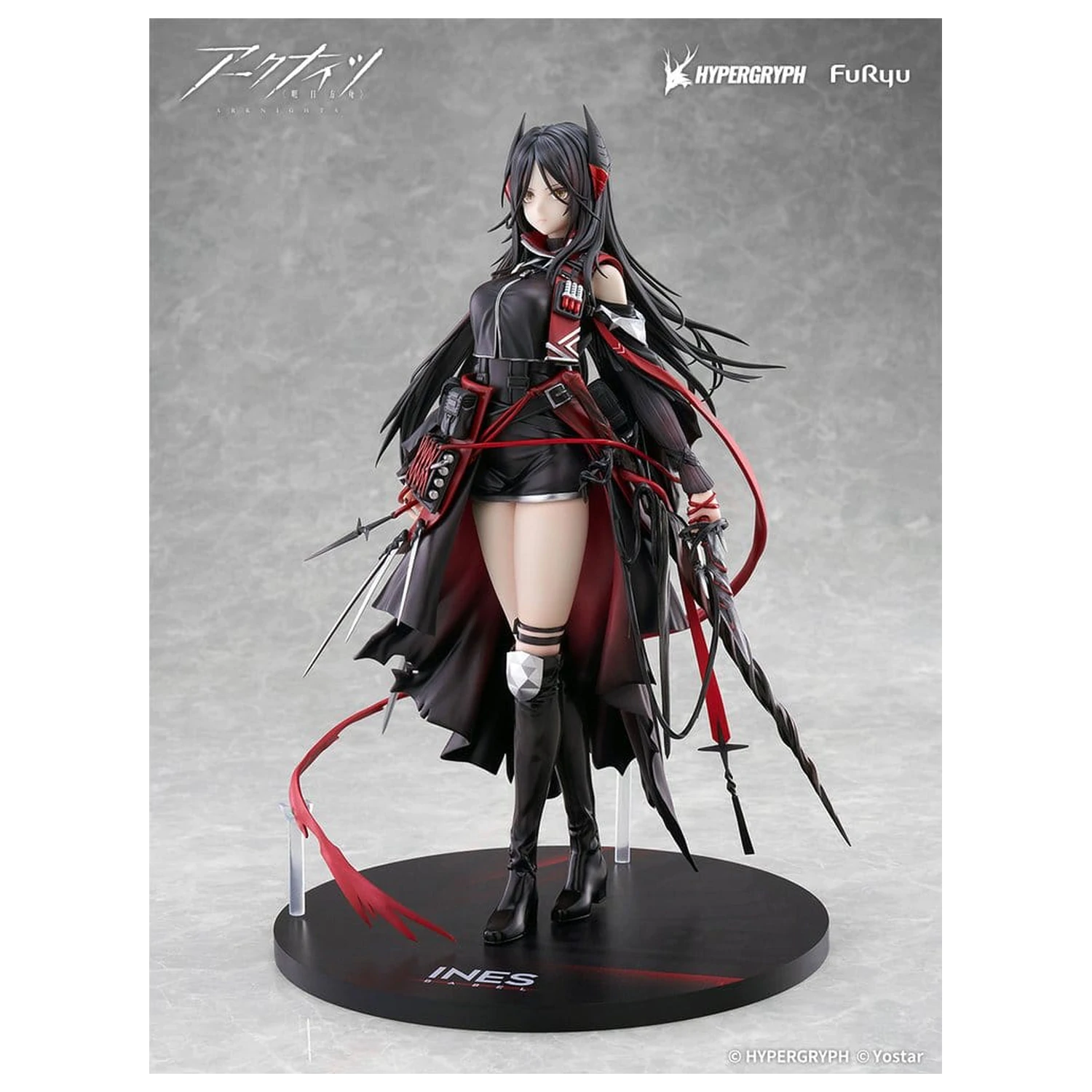 Arknights PVC kip 1/7 Ines 27 cm fotografija izdelka
