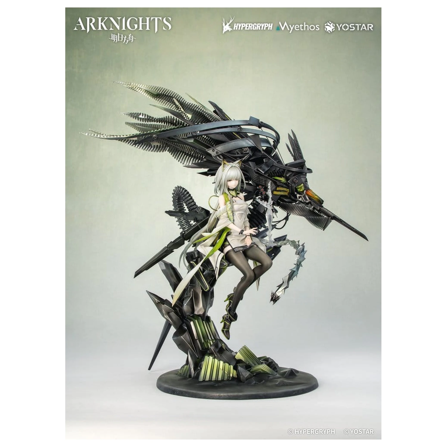Arknights PVC figura 1/7 Kal'tsit Esperanta 42 cm fotografija izdelka