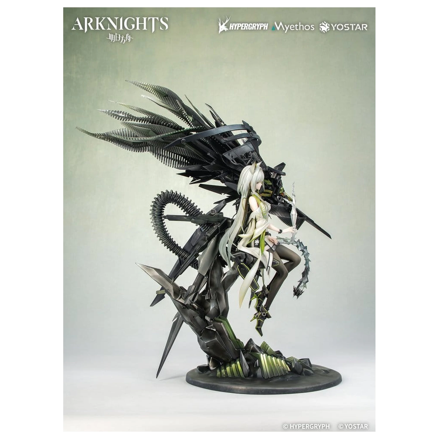 Arknights PVC figura 1/7 Kal'tsit Esperanta 42 cm fotografija izdelka