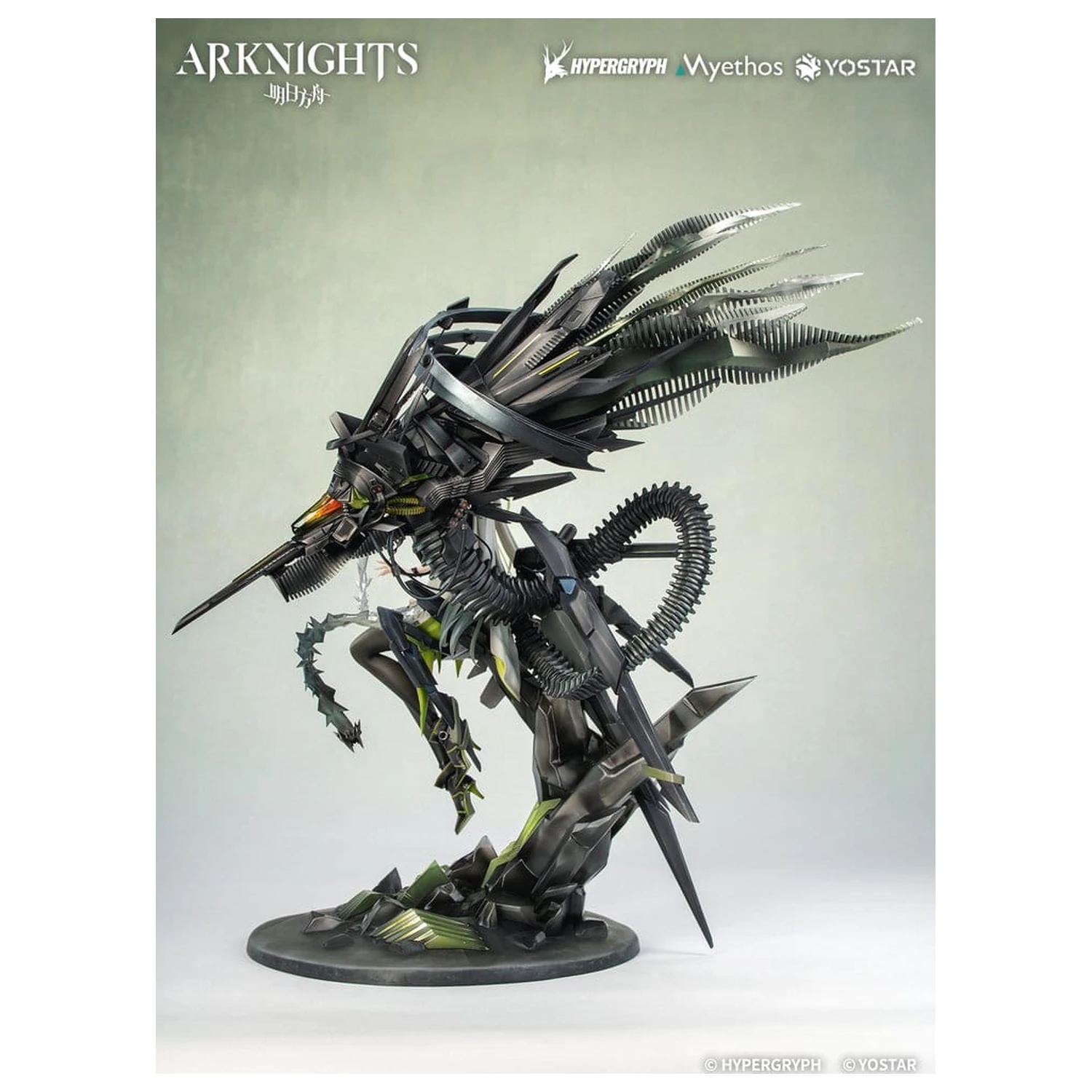 Arknights PVC figura 1/7 Kal'tsit Esperanta 42 cm fotografija izdelka