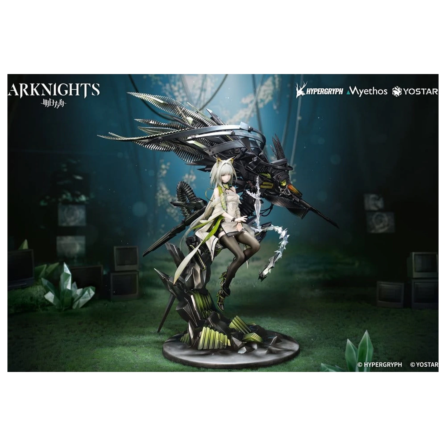 Arknights PVC figura 1/7 Kal'tsit Esperanta 42 cm fotografija izdelka