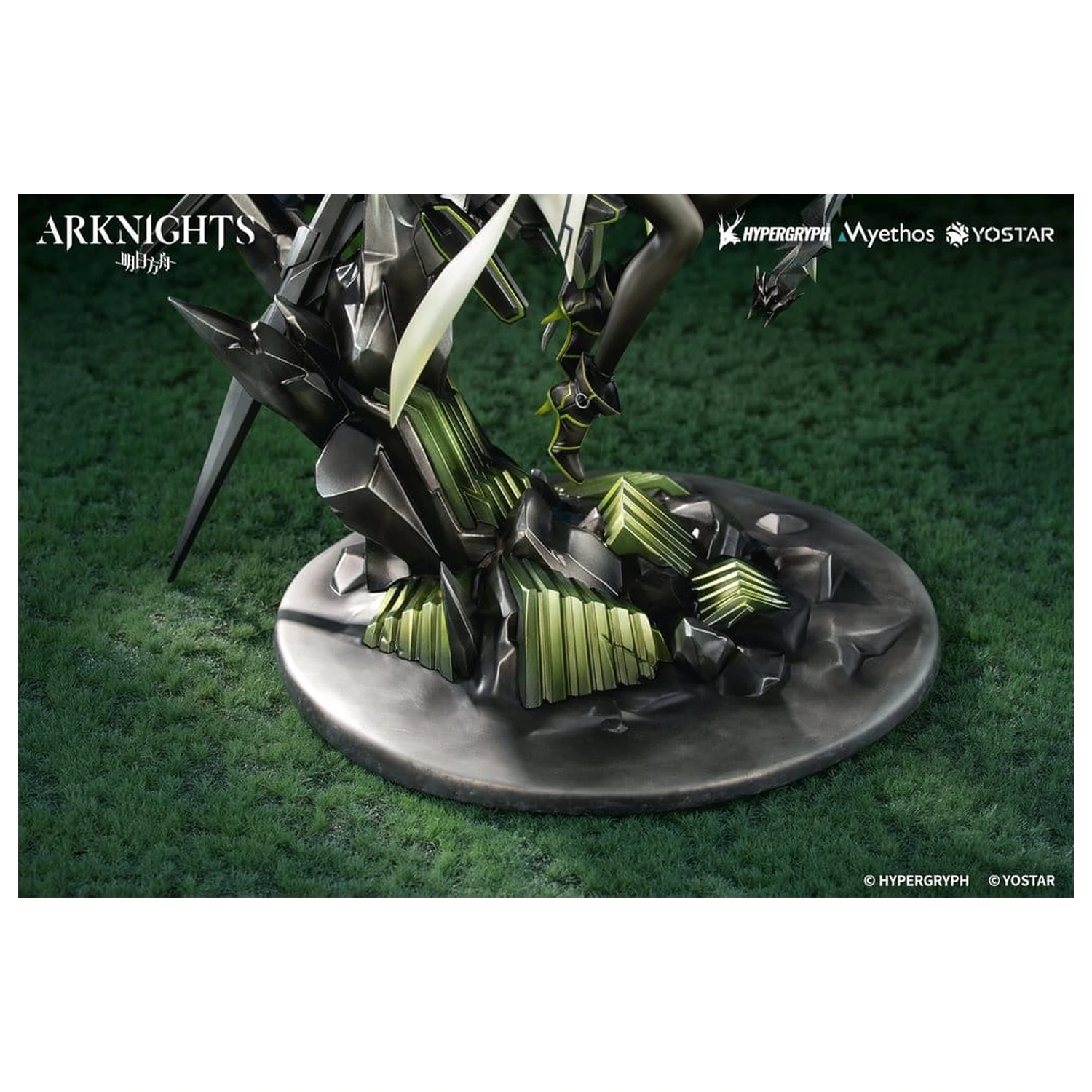 Arknights PVC figura 1/7 Kal'tsit Esperanta 42 cm fotografija izdelka
