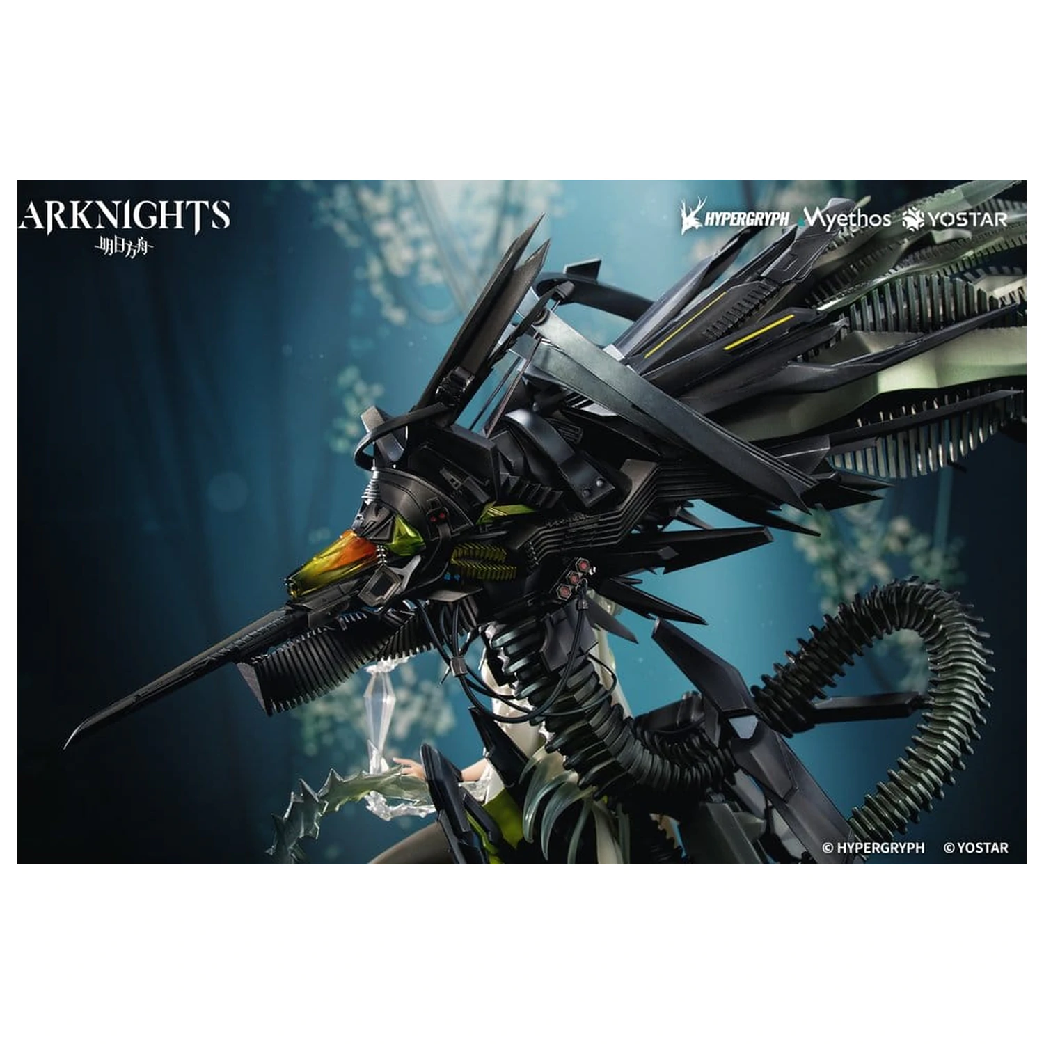 Arknights PVC figura 1/7 Kal'tsit Esperanta 42 cm fotografija izdelka