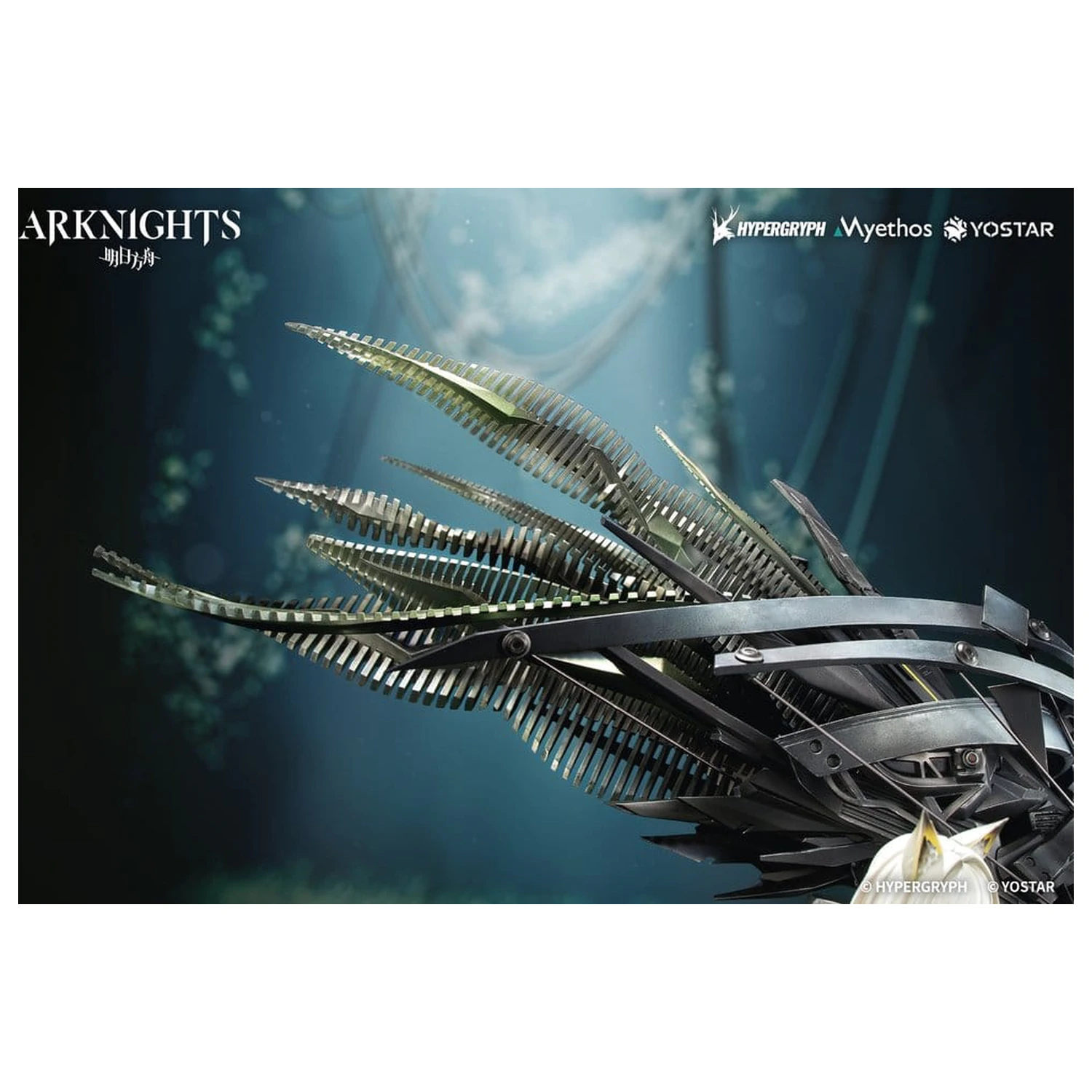 Arknights PVC figura 1/7 Kal'tsit Esperanta 42 cm fotografija izdelka