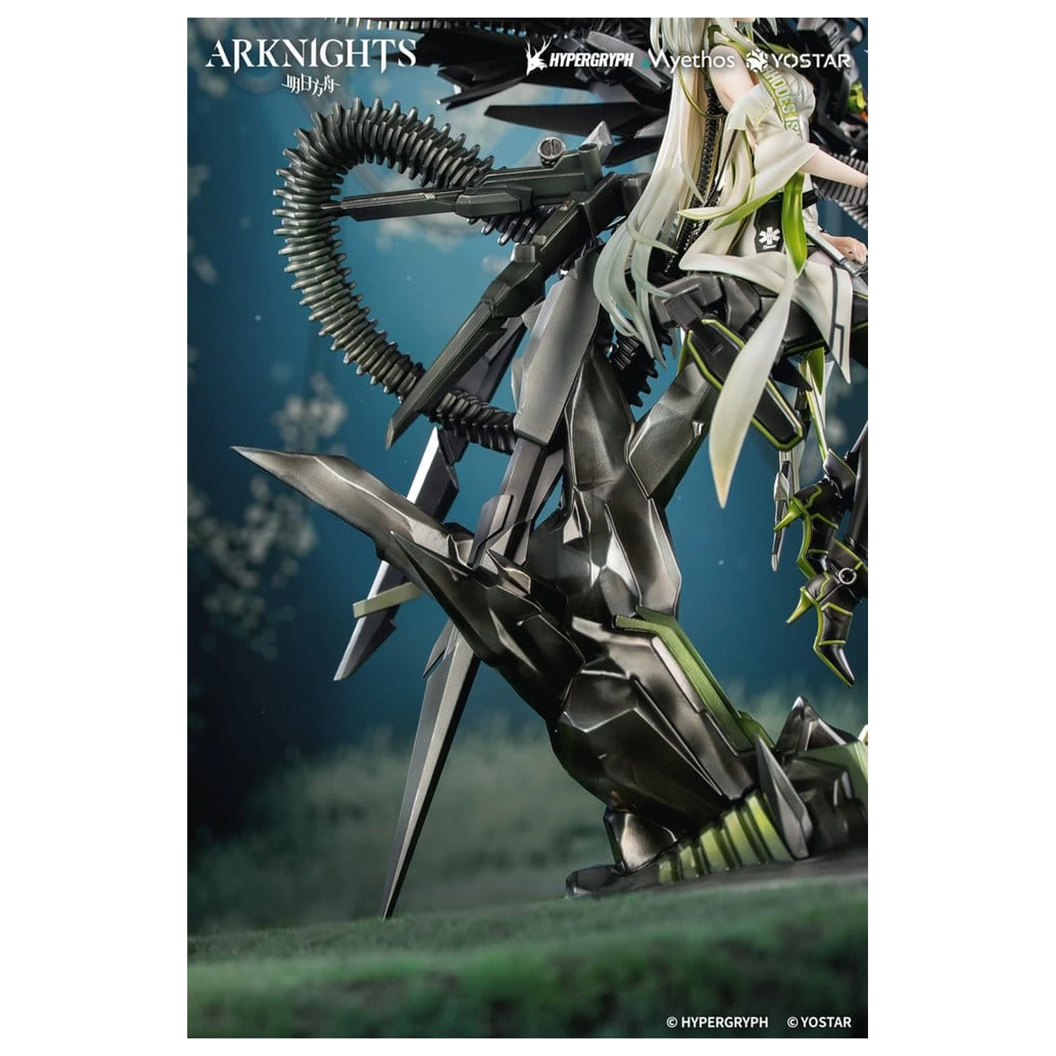 Arknights PVC figura 1/7 Kal'tsit Esperanta 42 cm fotografija izdelka