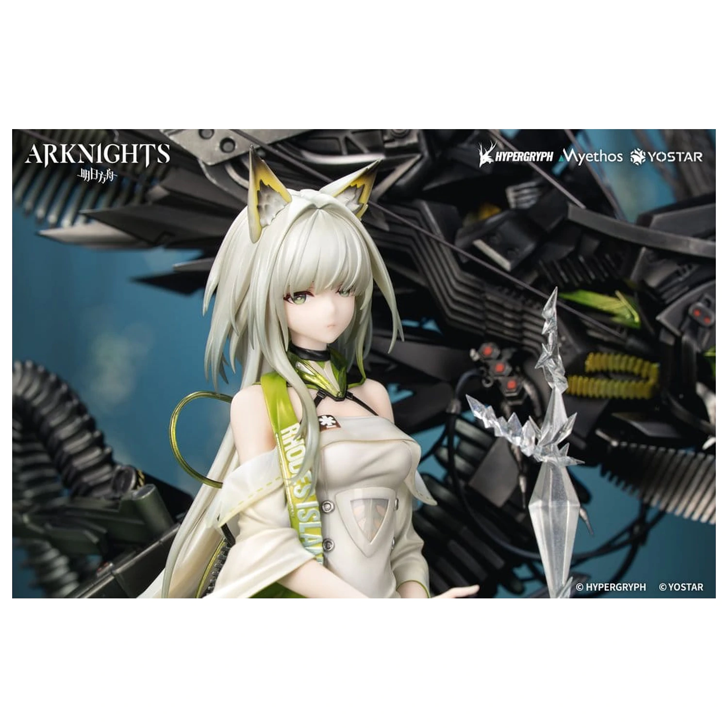 Arknights PVC figura 1/7 Kal'tsit Esperanta 42 cm fotografija izdelka