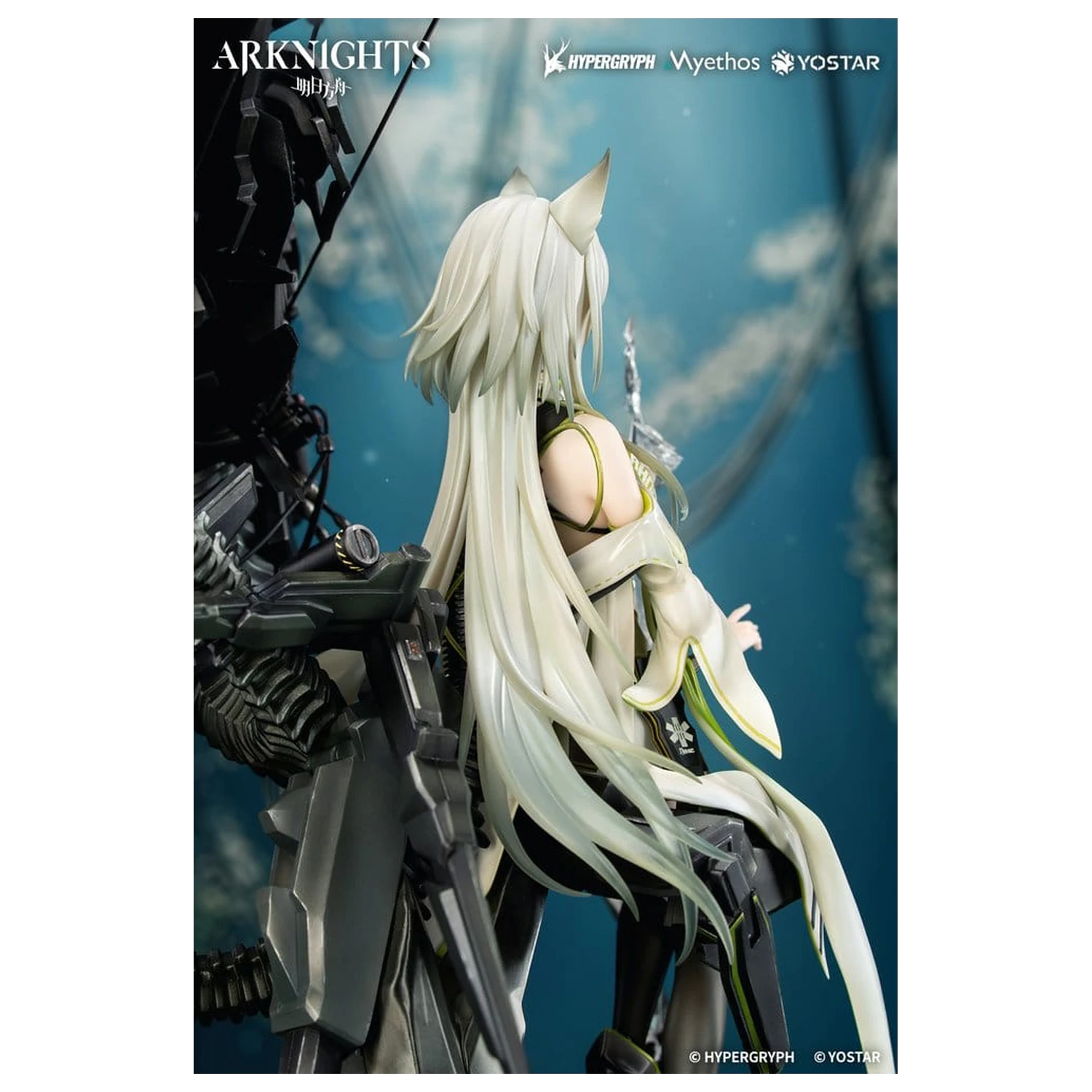 Arknights PVC figura 1/7 Kal'tsit Esperanta 42 cm fotografija izdelka