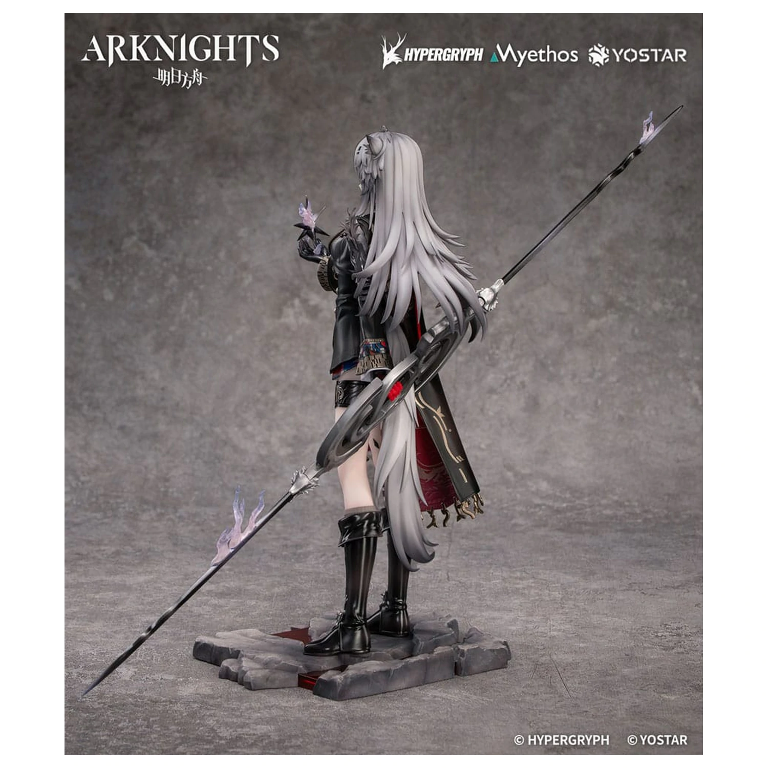 Arknights PVC kip 1/7 Lappland the Decadenza 26 cm fotografija izdelka