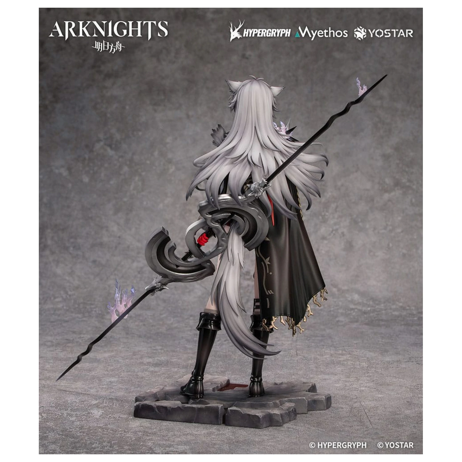 Arknights PVC kip 1/7 Lappland the Decadenza 26 cm fotografija izdelka