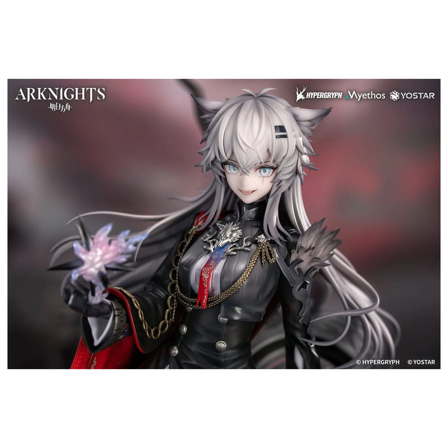 Arknights PVC kip 1/7 Lappland the Decadenza 26 cm fotografija izdelka