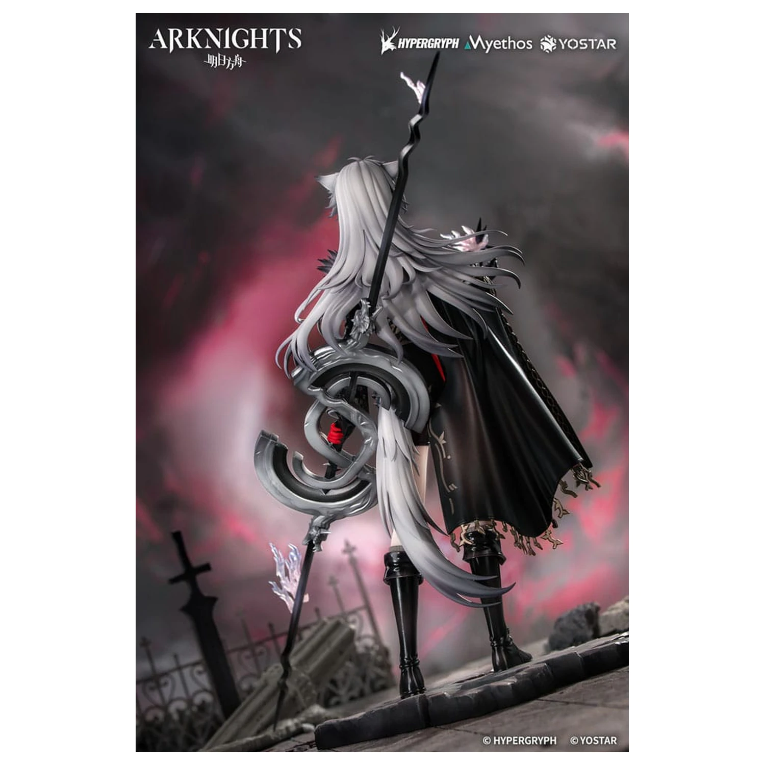 Arknights PVC kip 1/7 Lappland the Decadenza 26 cm fotografija izdelka