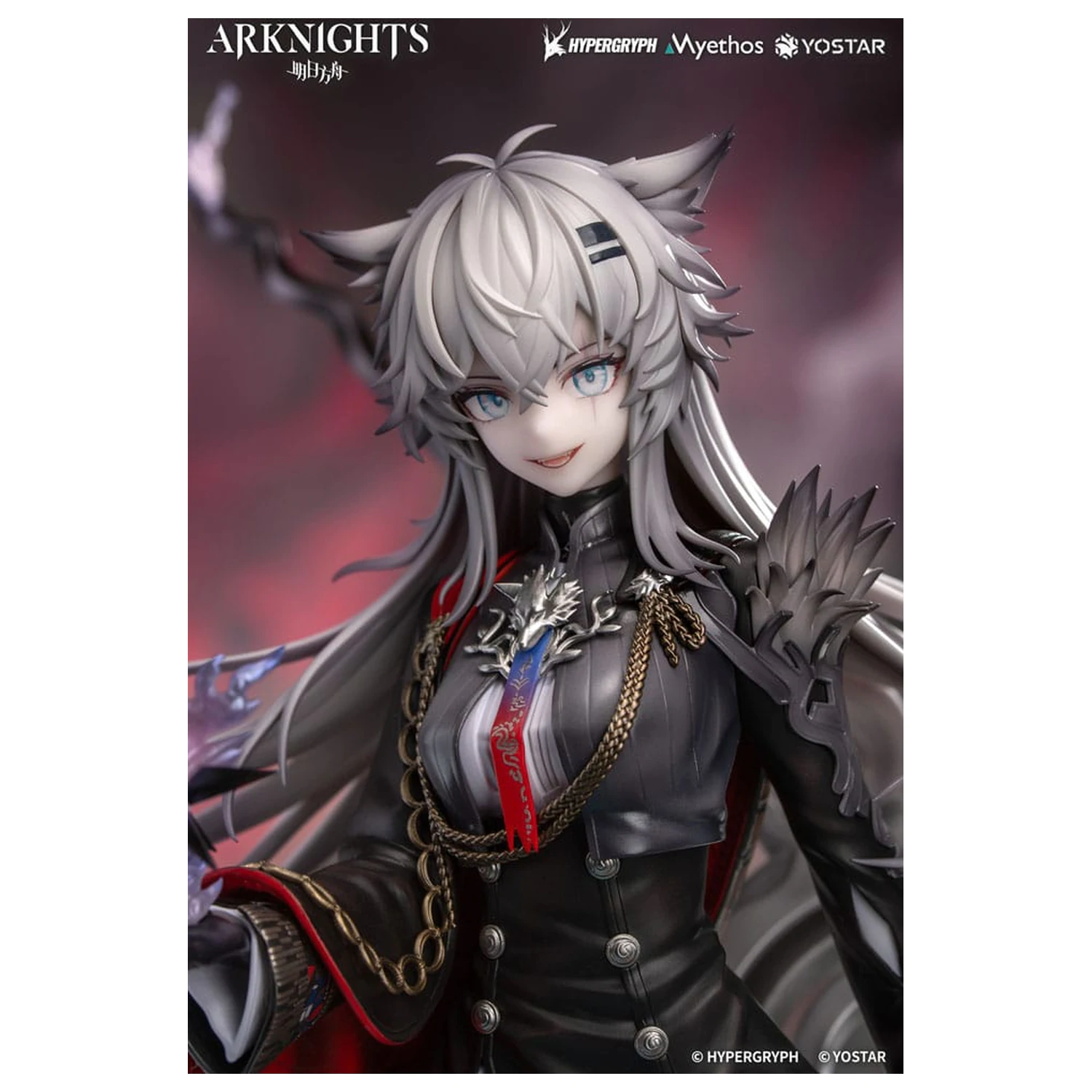 Arknights PVC kip 1/7 Lappland the Decadenza 26 cm fotografija izdelka