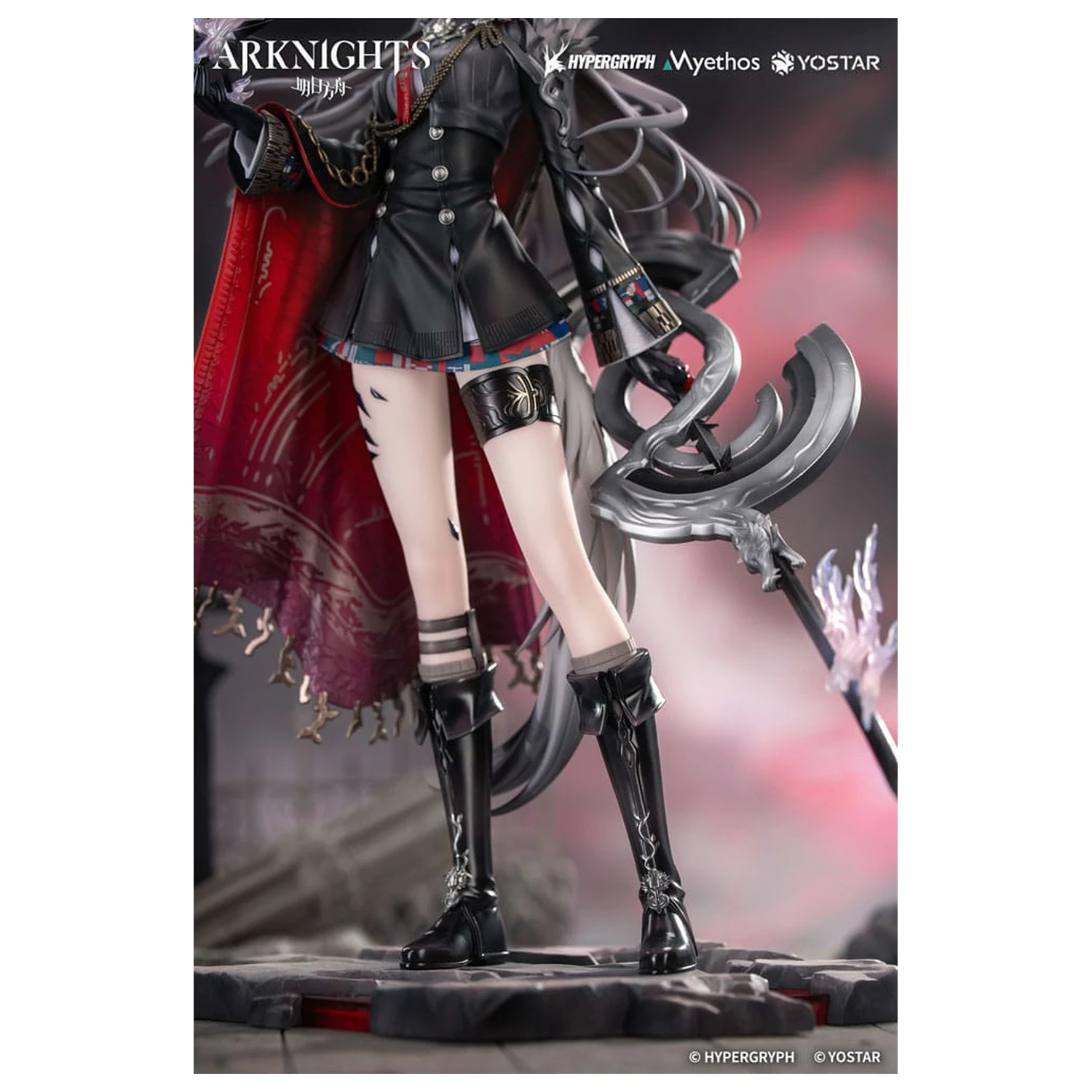 Arknights PVC kip 1/7 Lappland the Decadenza 26 cm fotografija izdelka