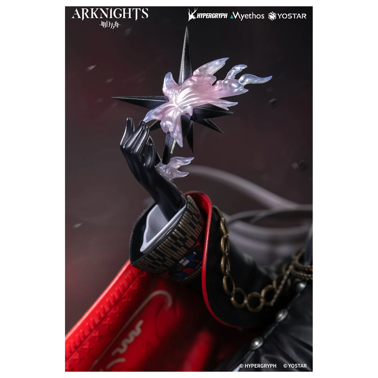 Arknights PVC kip 1/7 Lappland the Decadenza 26 cm fotografija izdelka