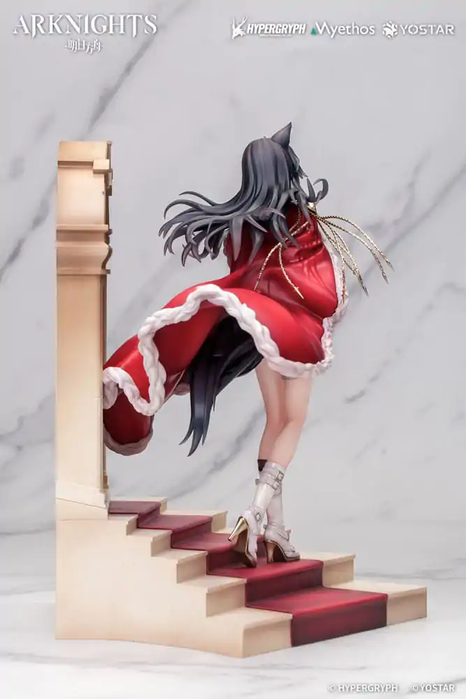 Arknights PVC kip 1/7 Texas the Omertosa: The Throne Ver. 28 cm fotografija izdelka