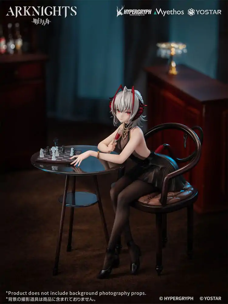 Arknights PVC kip 1/7 W: Formal Dress Ver. 19 cm fotografija izdelka