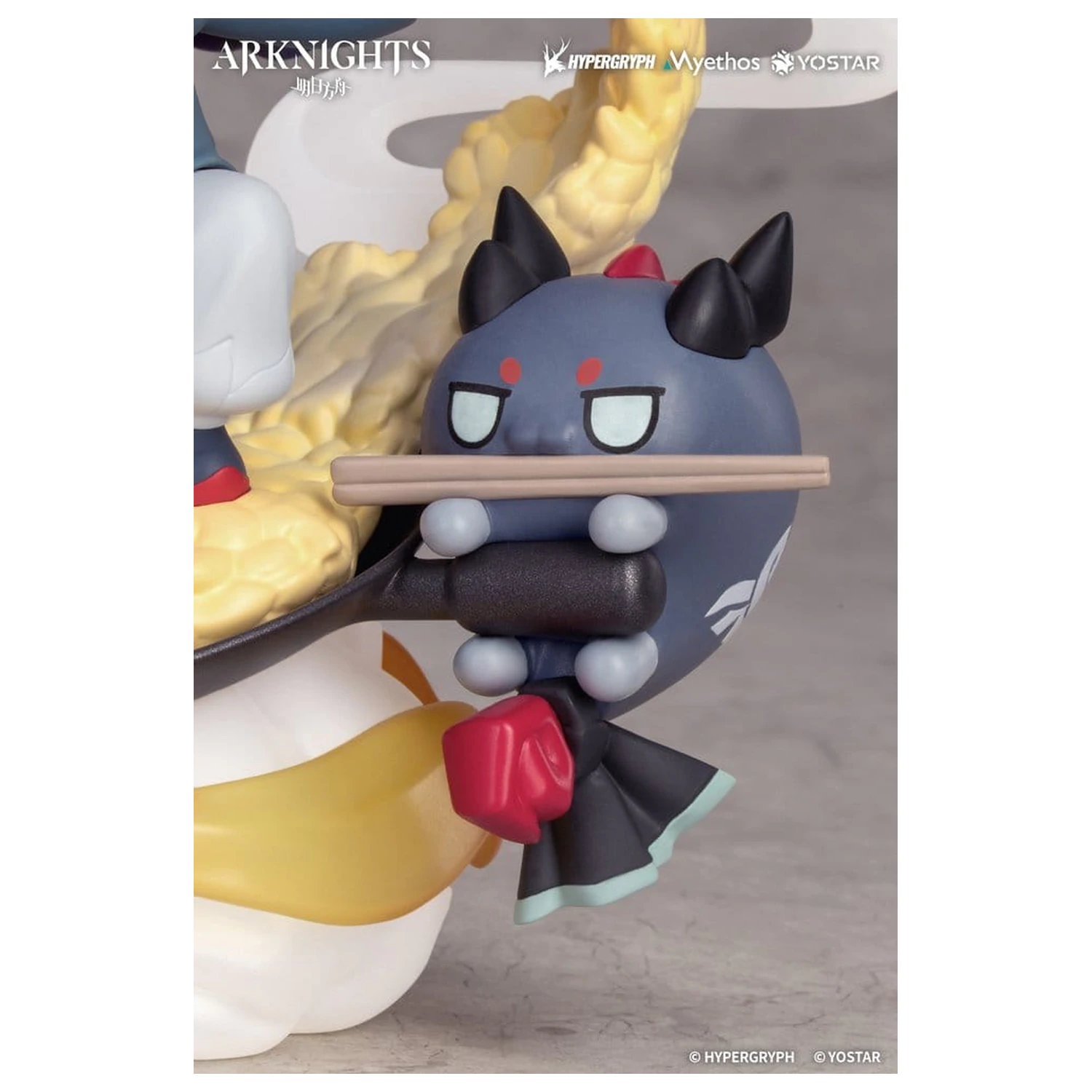 Arknights Chibi Figura Yu 13 cm fotografija izdelka