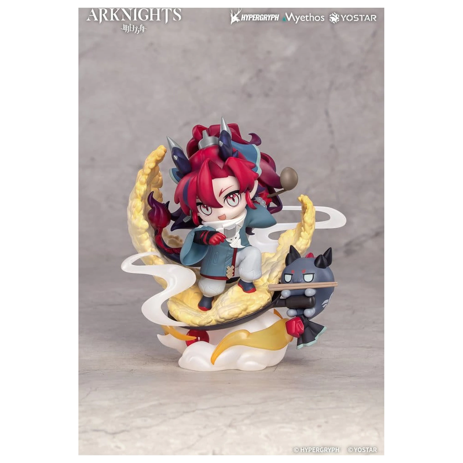 Arknights Chibi Figura Yu 13 cm fotografija izdelka