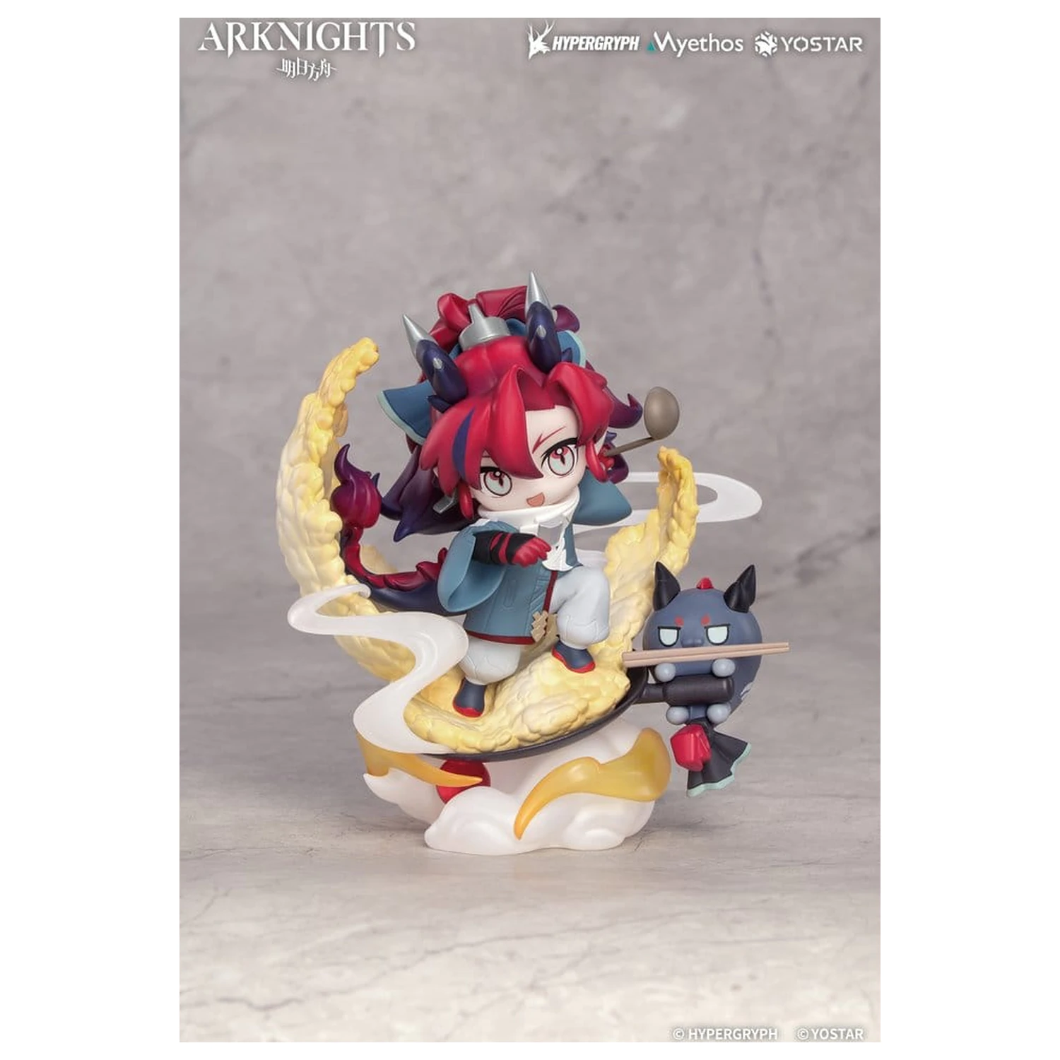 Arknights Chibi Figura Yu 13 cm fotografija izdelka