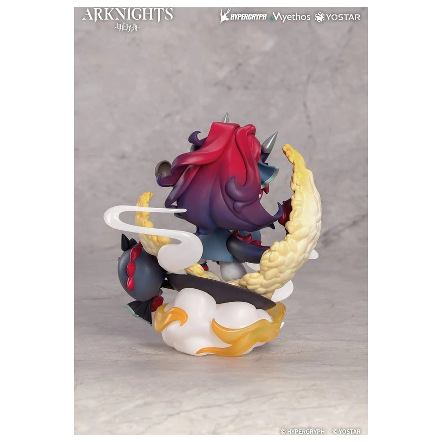 Arknights Chibi Figura Yu 13 cm fotografija izdelka