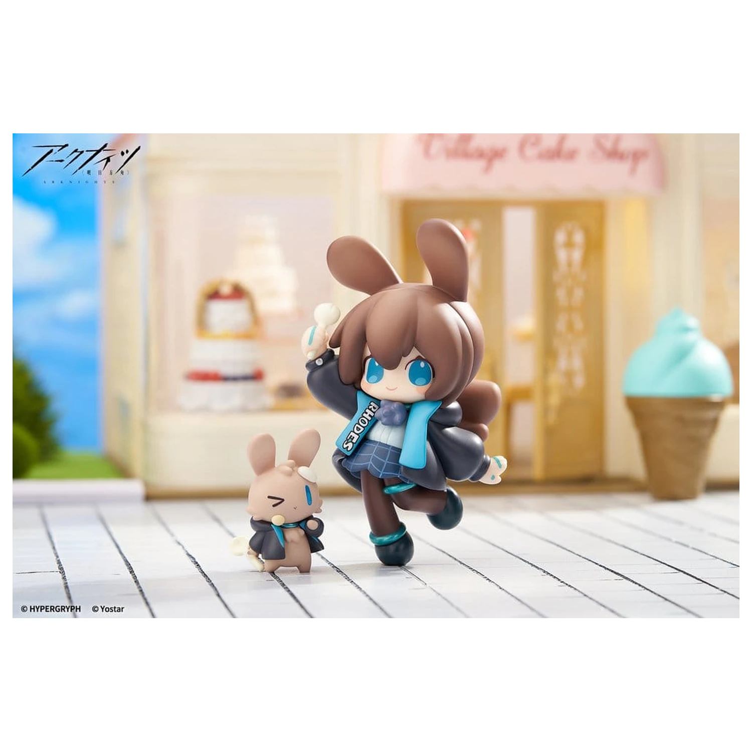 Arknights Cuties Series PVC Figura Amiya 9 cm fotografija izdelka
