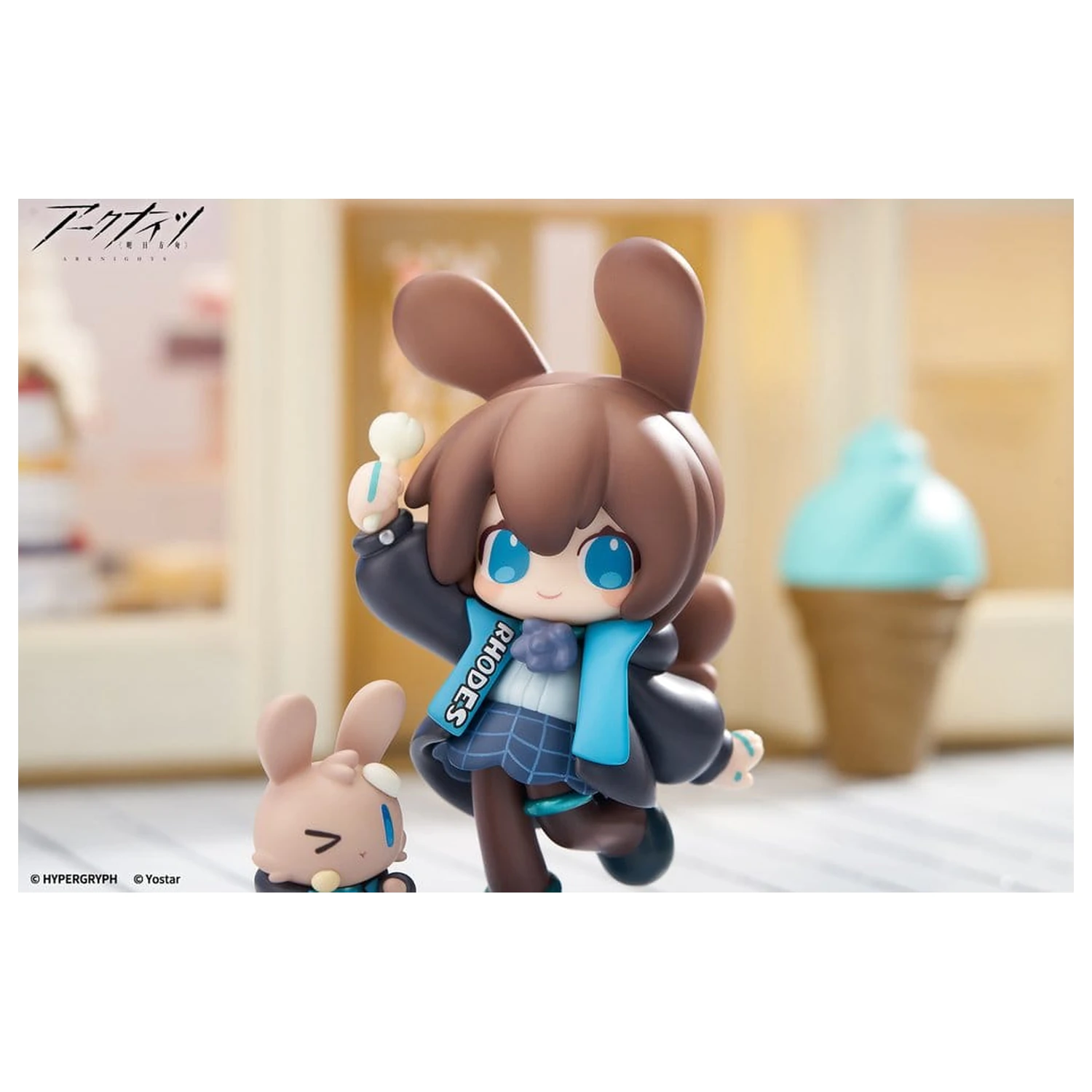 Arknights Cuties Series PVC Figura Amiya 9 cm fotografija izdelka