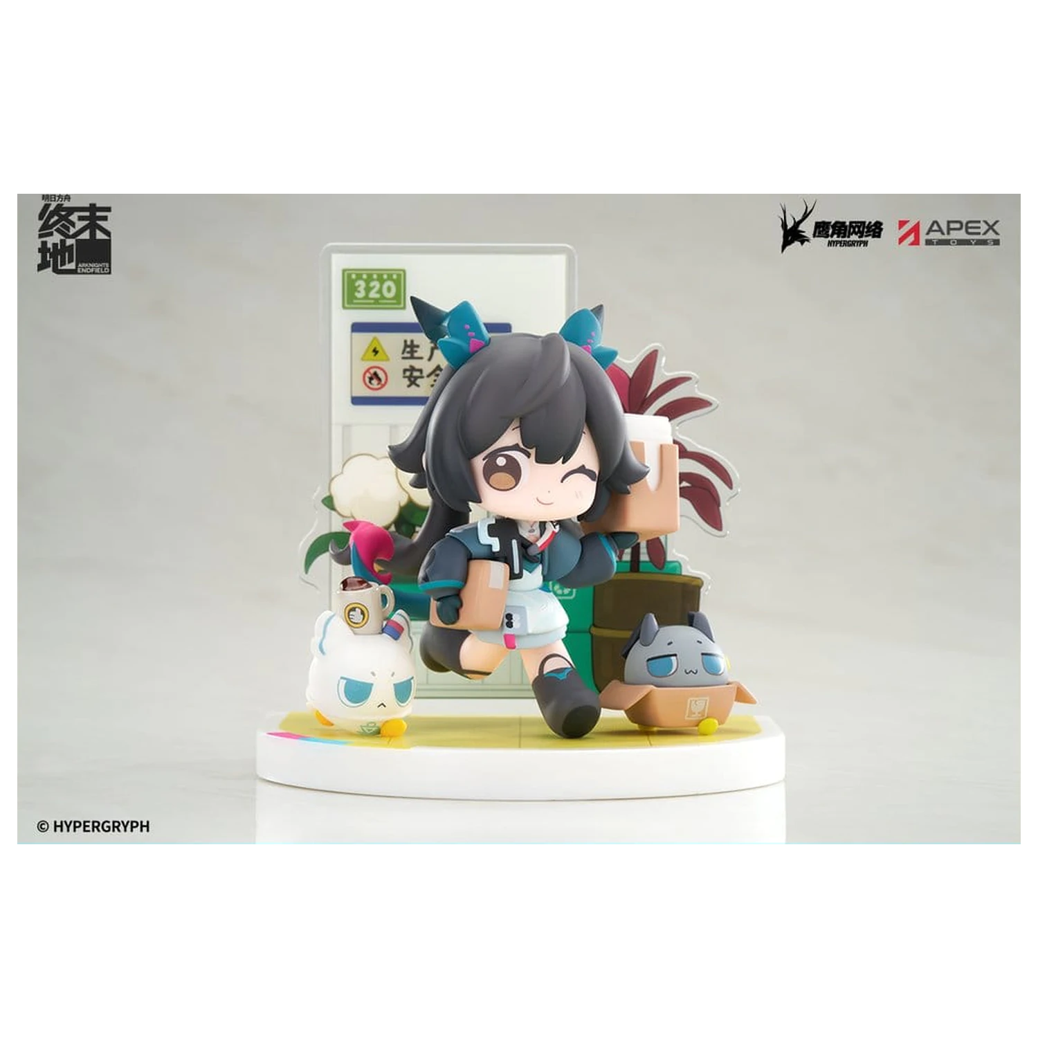 Arknights Cuties Series PVC Figura Endfield Chen Qianyu 12 cm fotografija izdelka