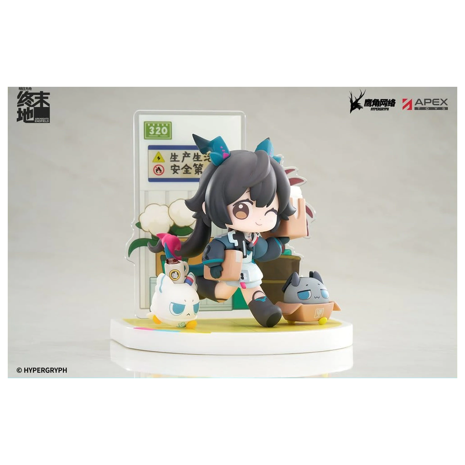 Arknights Cuties Series PVC Figura Endfield Chen Qianyu 12 cm fotografija izdelka