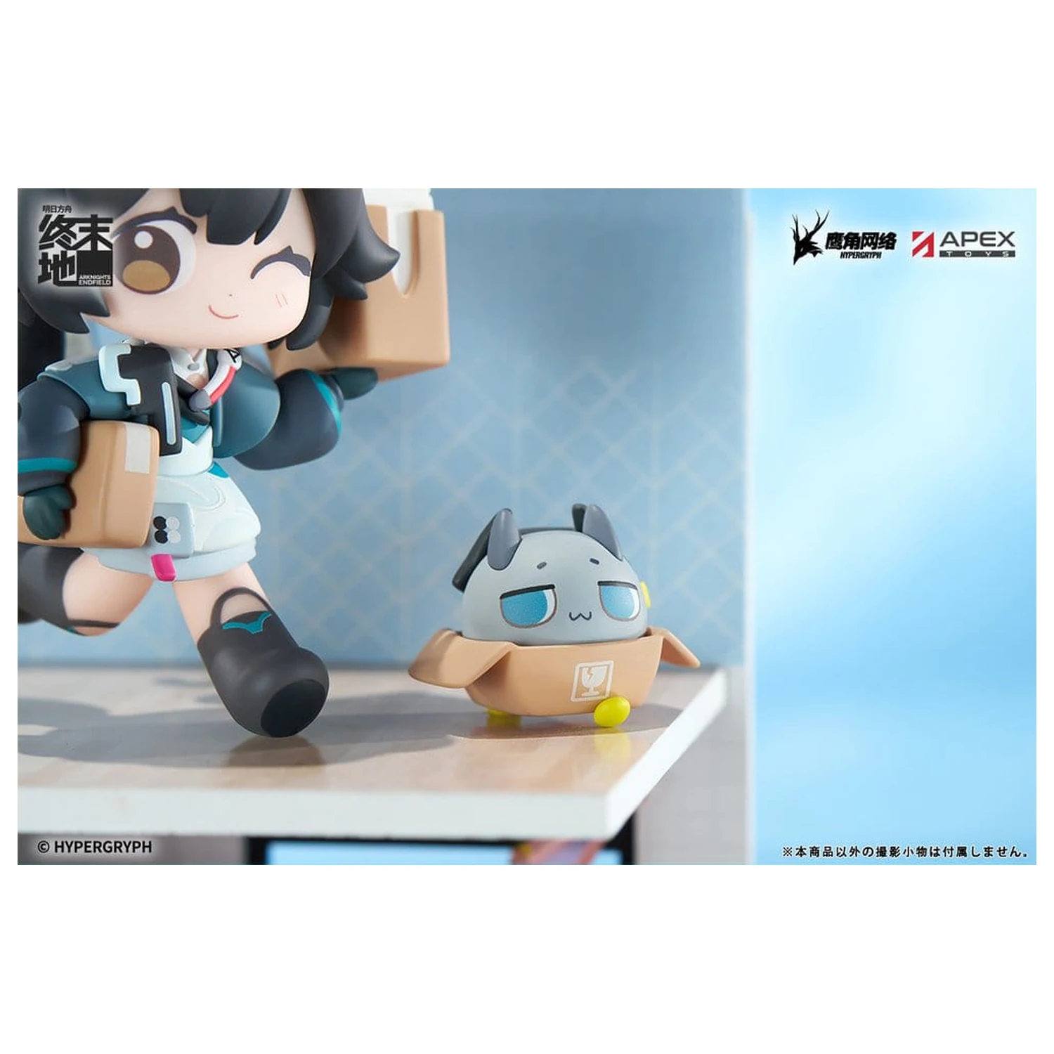 Arknights Cuties Series PVC Figura Endfield Chen Qianyu 12 cm fotografija izdelka