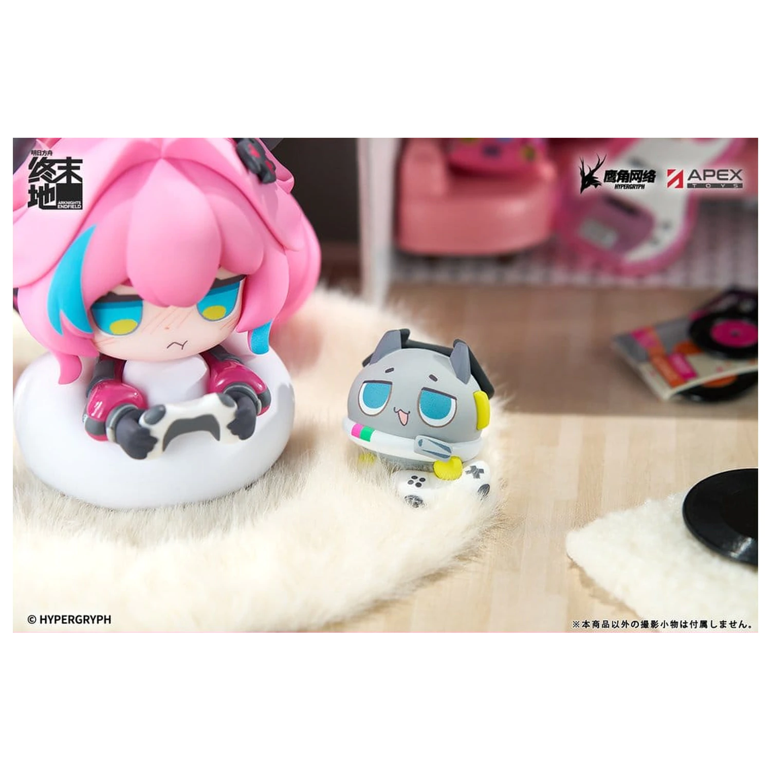 Arknights Cuties Series PVC figura Endfield Yvonne 12 cm fotografija izdelka