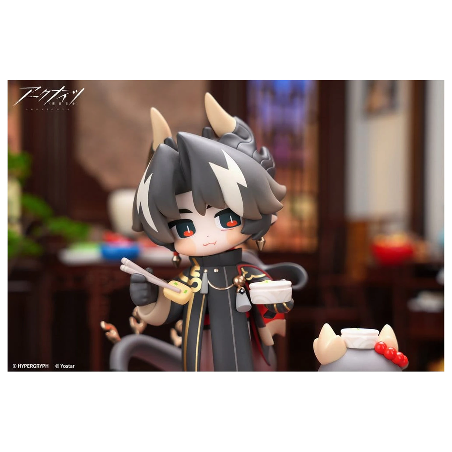 Arknights Cuties Series PVC figura Chongyue 12 cm fotografija izdelka