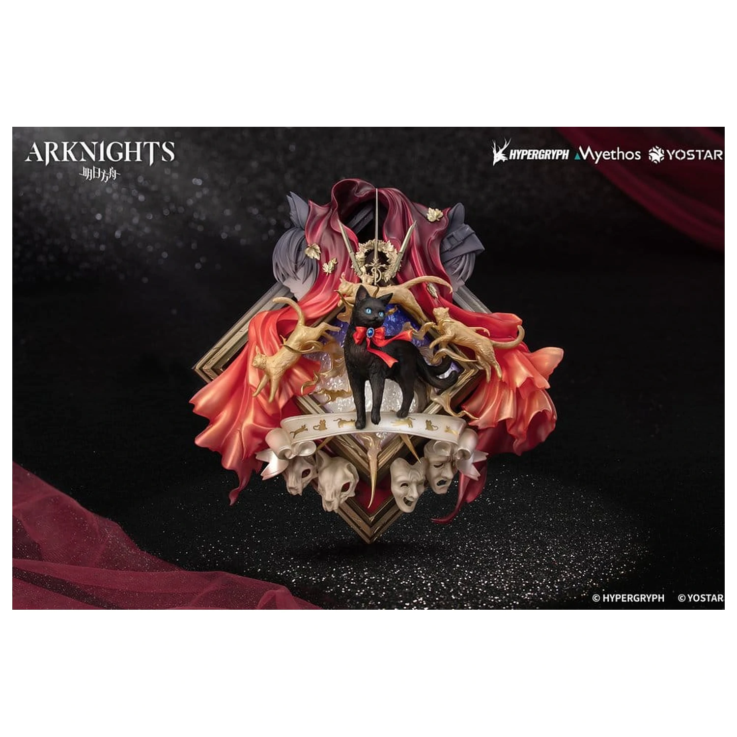 Arknights Diorama Miss.Christine Elite 2 Ver. 22 cm fotografija izdelka