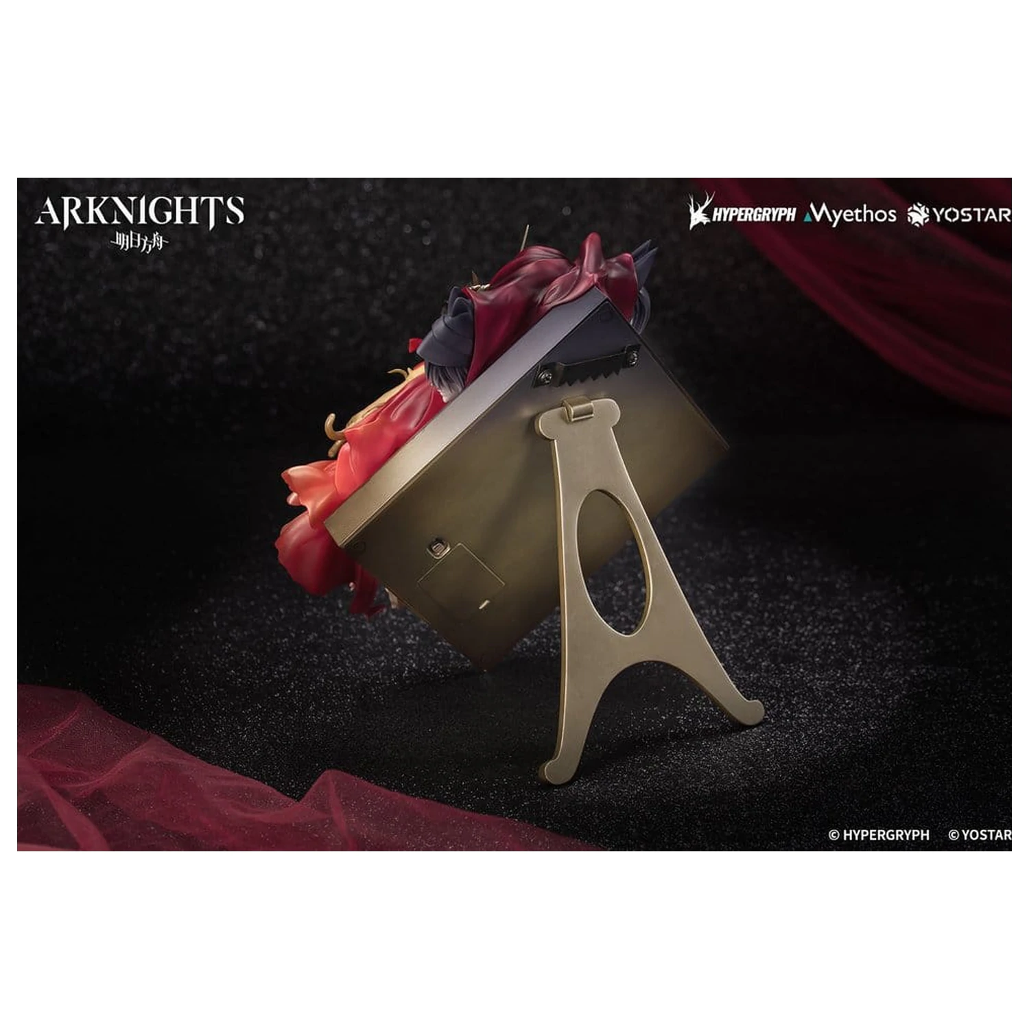 Arknights Diorama Miss.Christine Elite 2 Ver. 22 cm fotografija izdelka