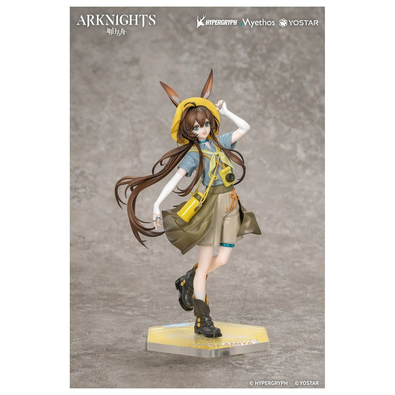 Arknights darilo+ PVC figura 1/8 Amiya Wildlight Wander Ver. 22 cm fotografija izdelka