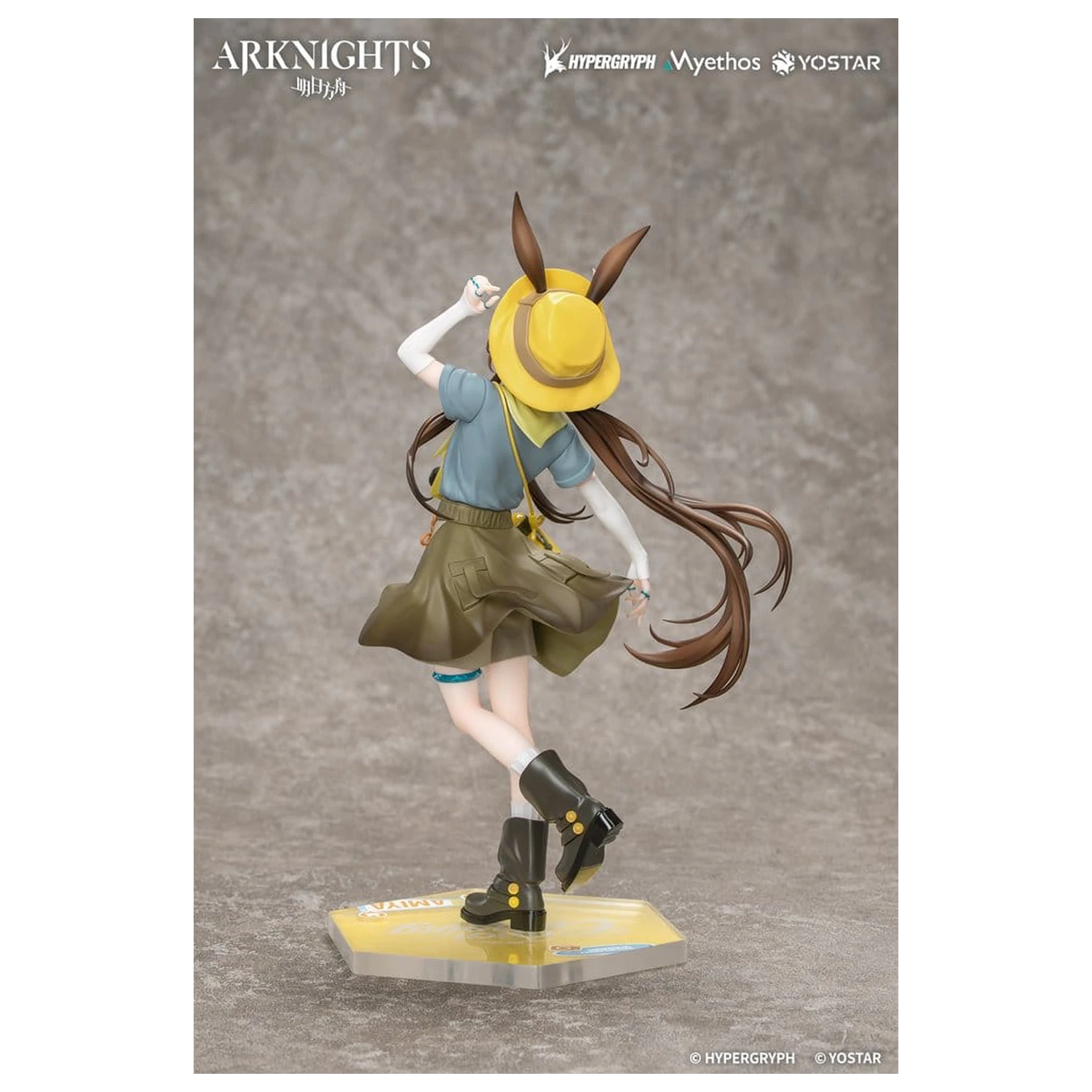 Arknights darilo+ PVC figura 1/8 Amiya Wildlight Wander Ver. 22 cm fotografija izdelka