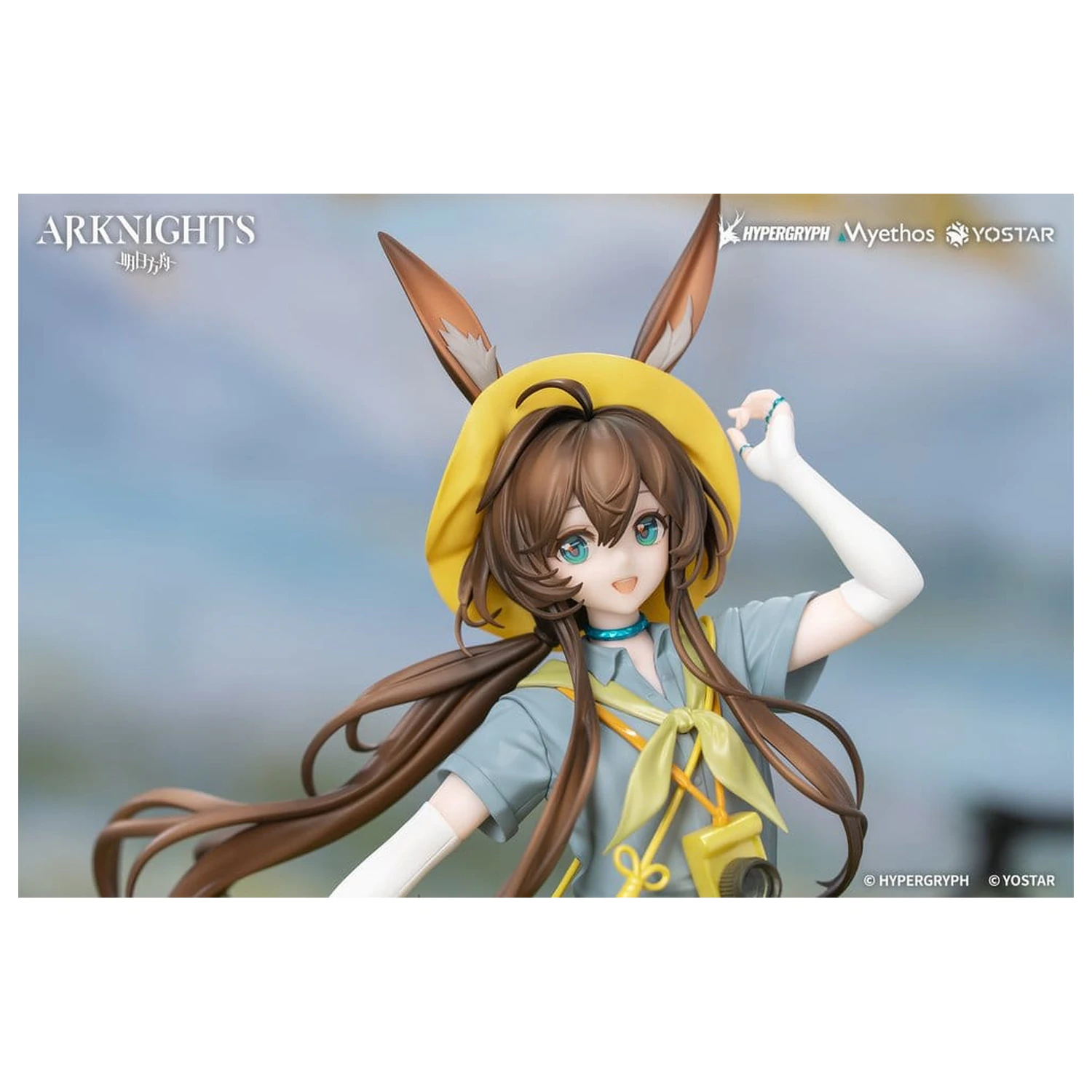 Arknights darilo+ PVC figura 1/8 Amiya Wildlight Wander Ver. 22 cm fotografija izdelka