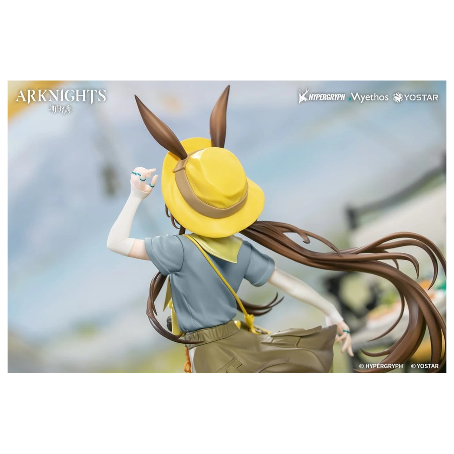 Arknights darilo+ PVC figura 1/8 Amiya Wildlight Wander Ver. 22 cm fotografija izdelka