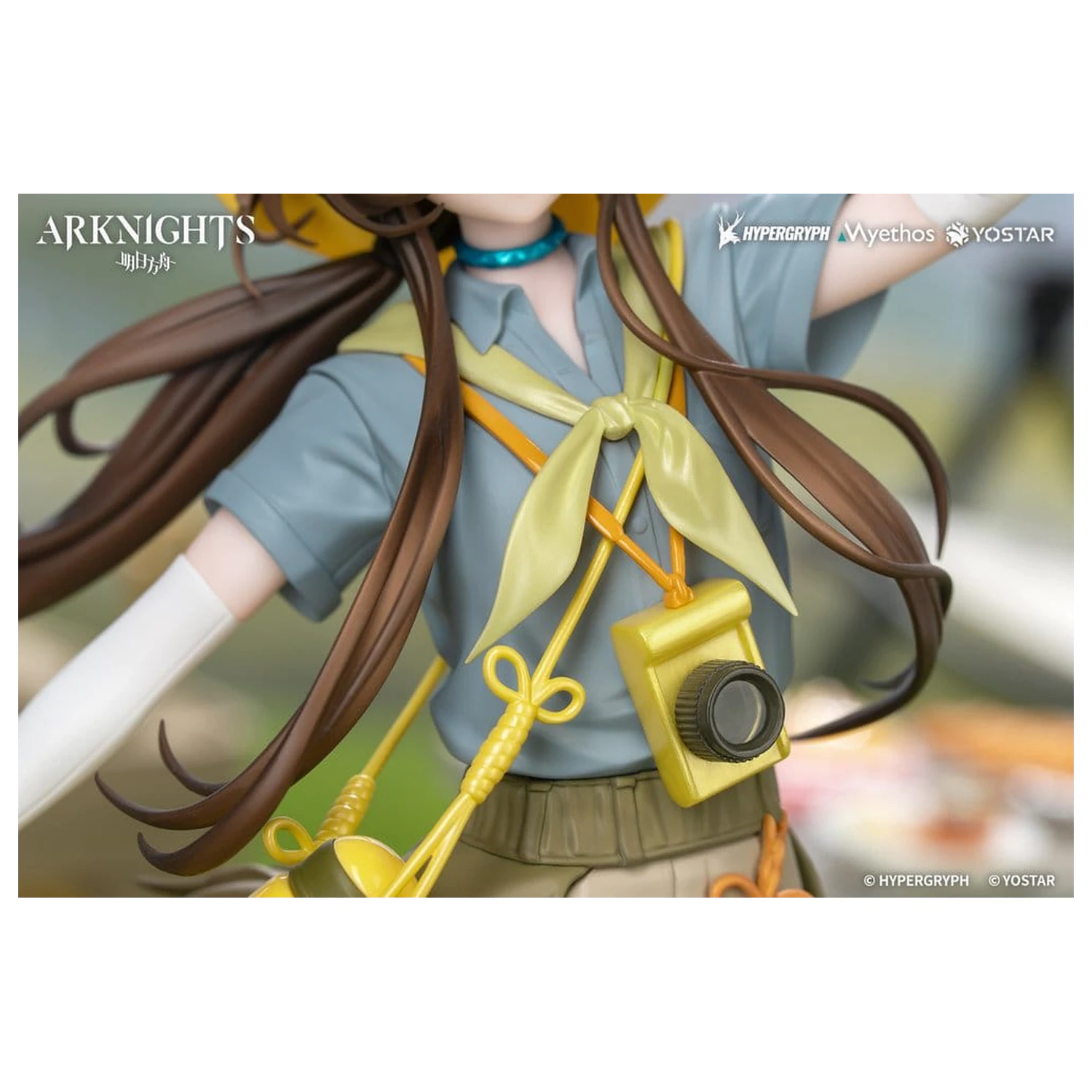 Arknights darilo+ PVC figura 1/8 Amiya Wildlight Wander Ver. 22 cm fotografija izdelka