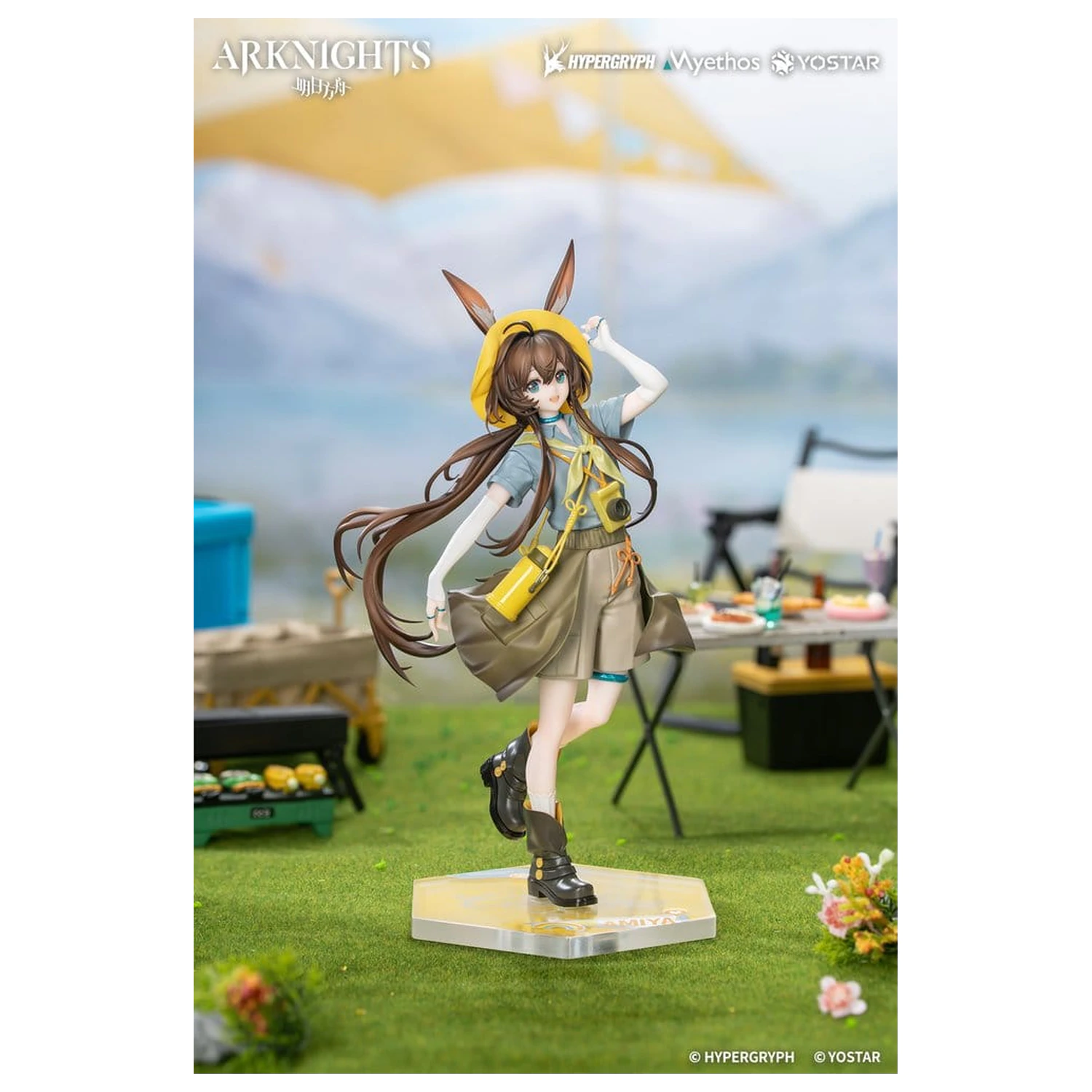 Arknights darilo+ PVC figura 1/8 Amiya Wildlight Wander Ver. 22 cm fotografija izdelka