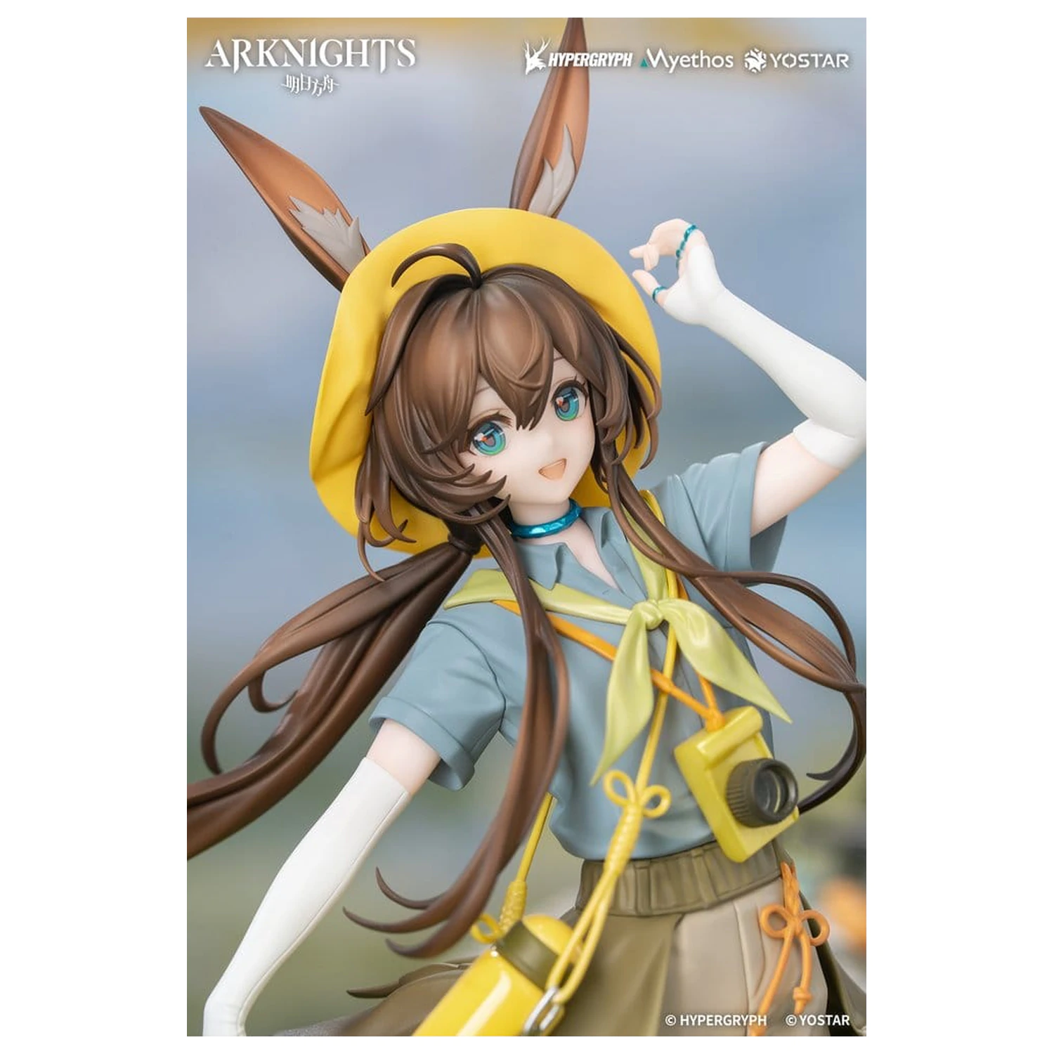 Arknights darilo+ PVC figura 1/8 Amiya Wildlight Wander Ver. 22 cm fotografija izdelka