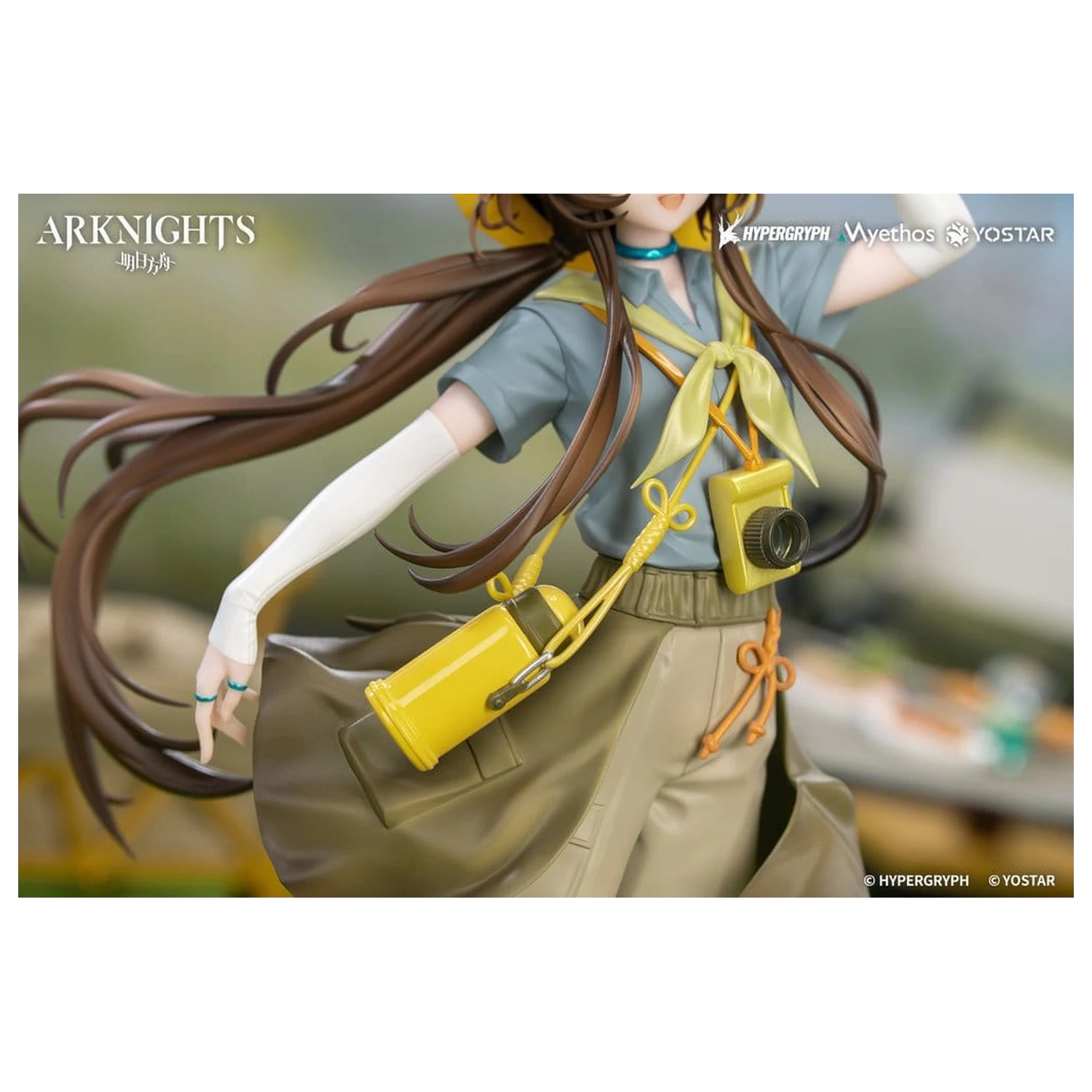 Arknights darilo+ PVC figura 1/8 Amiya Wildlight Wander Ver. 22 cm fotografija izdelka