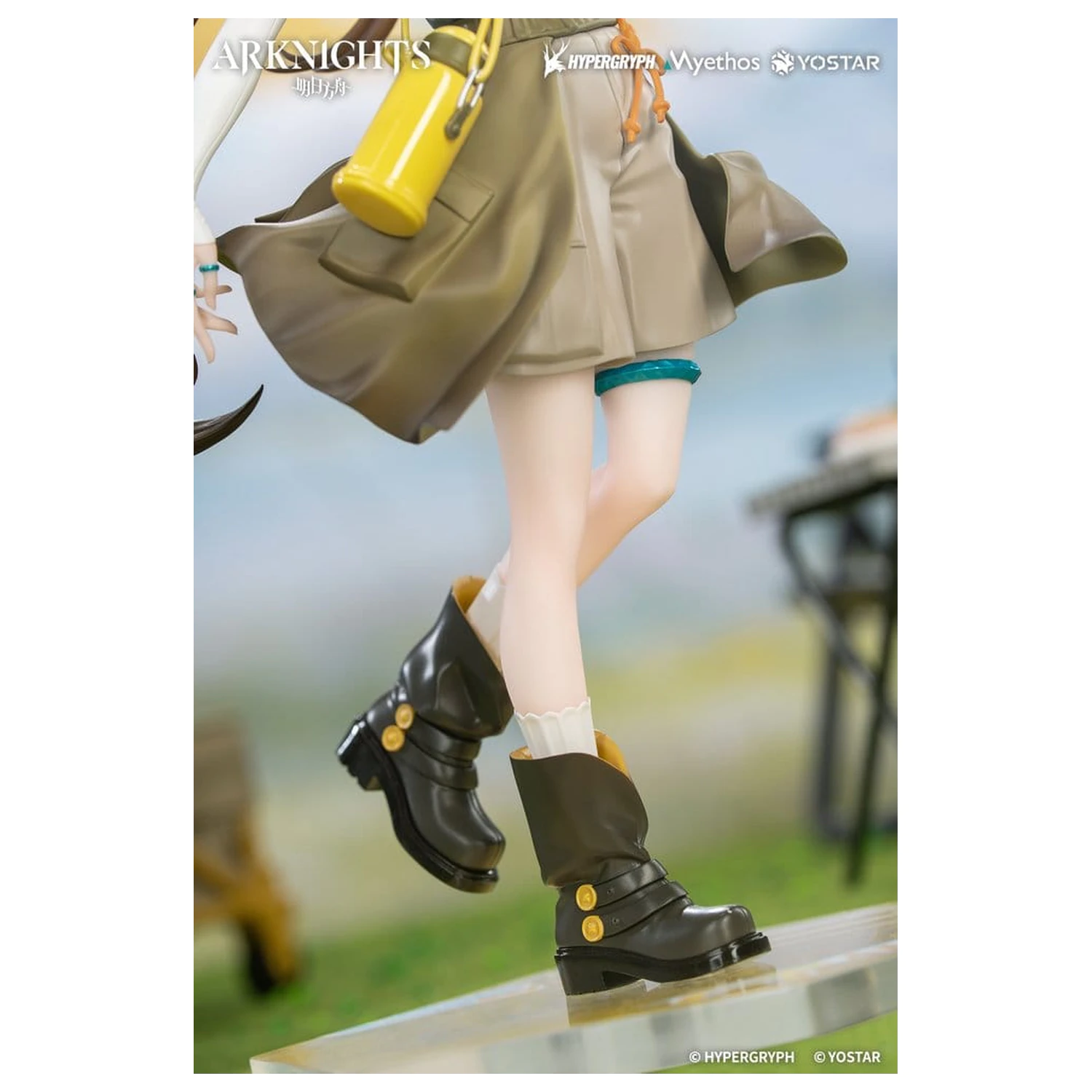 Arknights darilo+ PVC figura 1/8 Amiya Wildlight Wander Ver. 22 cm fotografija izdelka