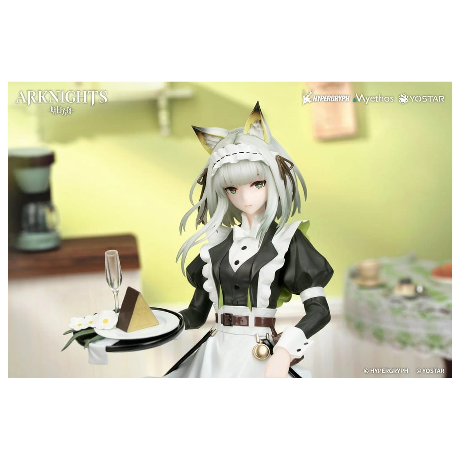 Arknights darilo+ PVC figura 1/8 Kal'tsit The Remains of Time Ver. 22 cm fotografija izdelka
