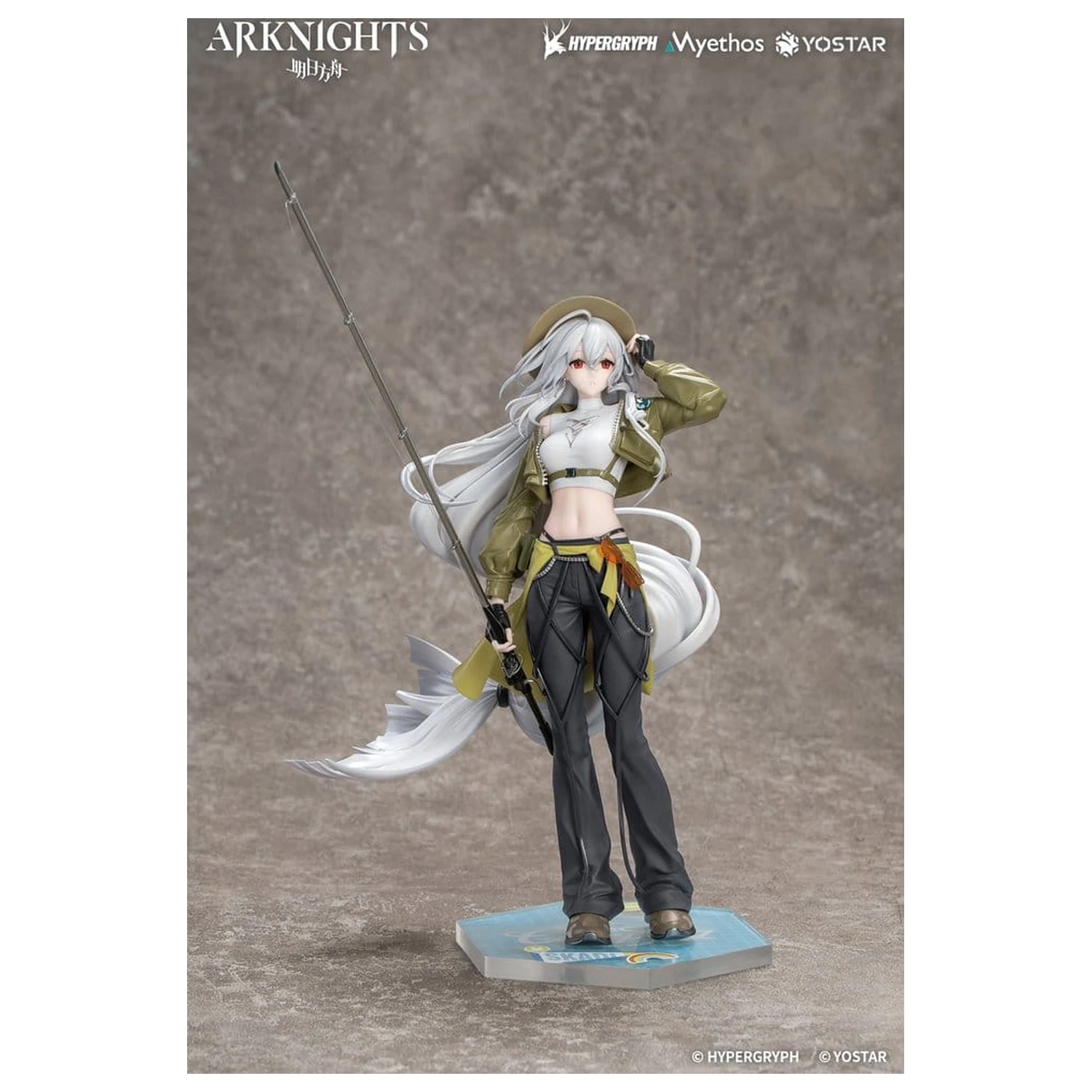 Arknights Darilna+ PVC figura 1/8 Skadi Wildlight Wander Ver. 26 cm fotografija izdelka