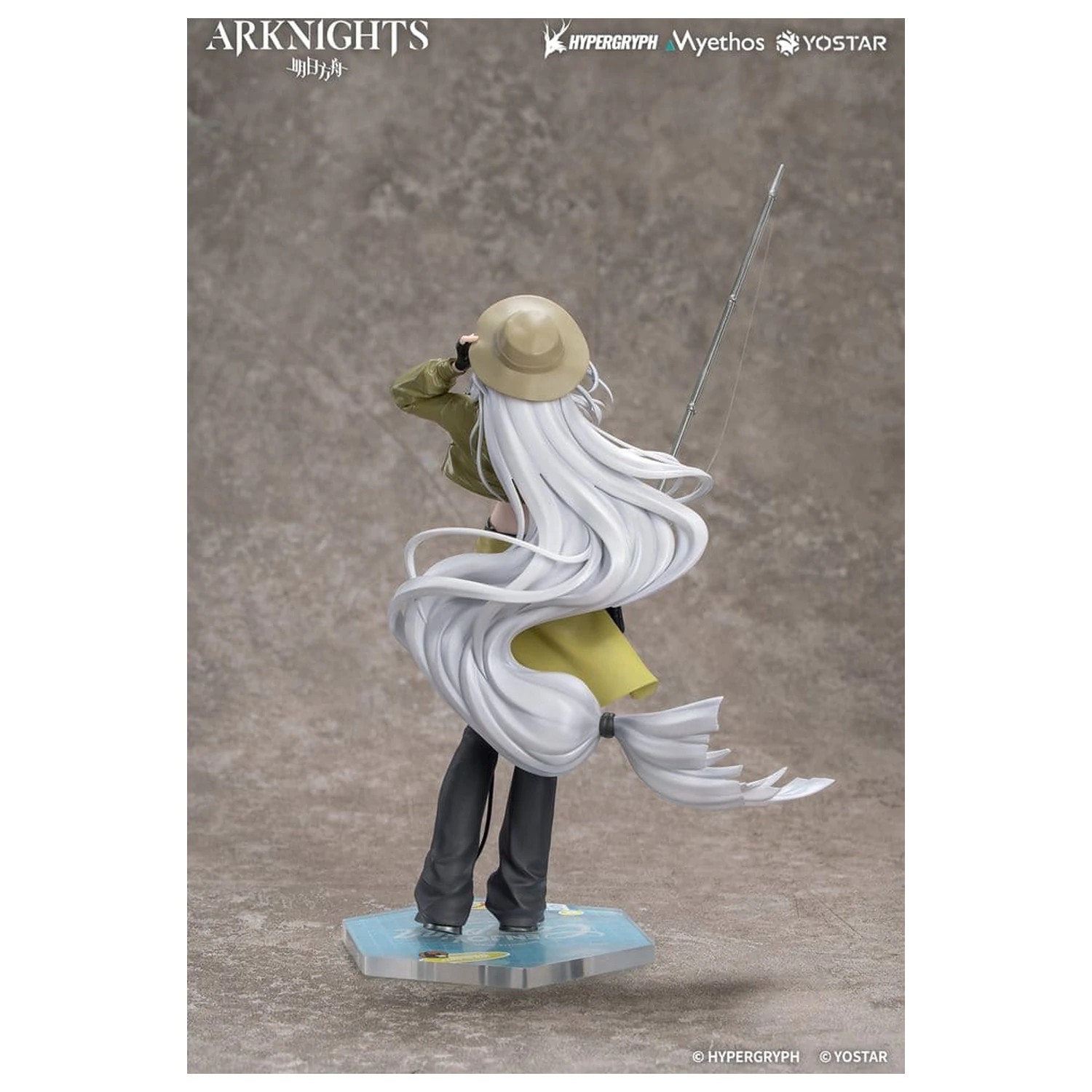 Arknights Darilna+ PVC figura 1/8 Skadi Wildlight Wander Ver. 26 cm fotografija izdelka